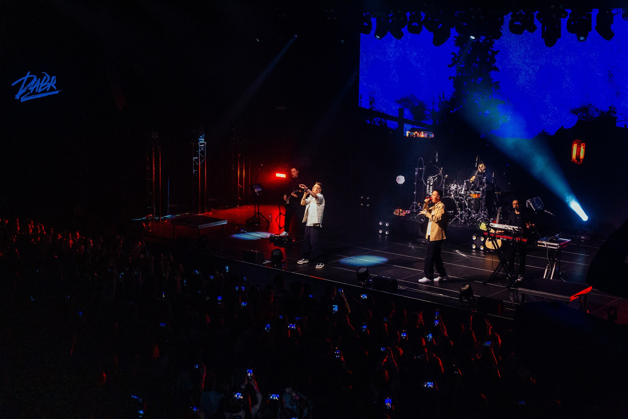 Дабро концерт Нижний Новгород. Детский и семейный фотограф, фотограф мероприятий Нижний Новгород
