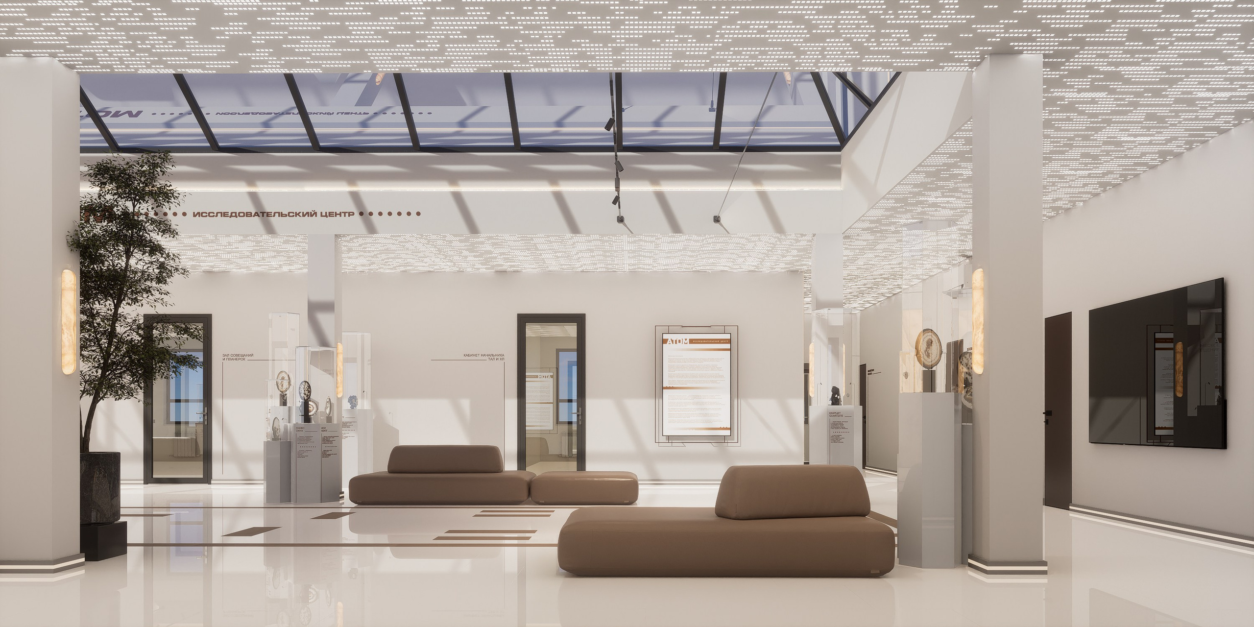 Архитектурно-дизайнерское бюро ROOMS