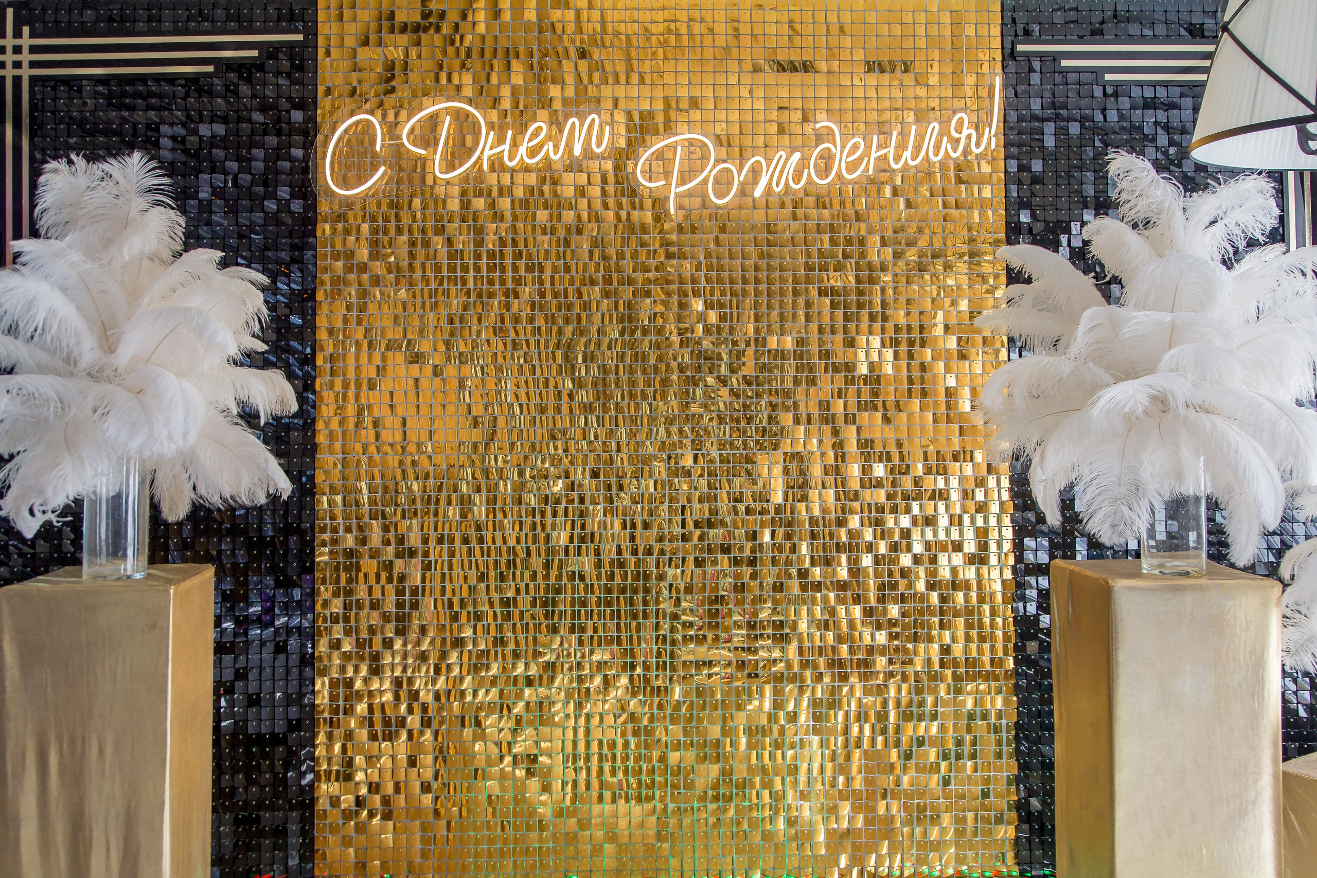 ВИЛЛА ВЕРДЕ ДЕНЬ РОЖДЕНИЯ. Главная