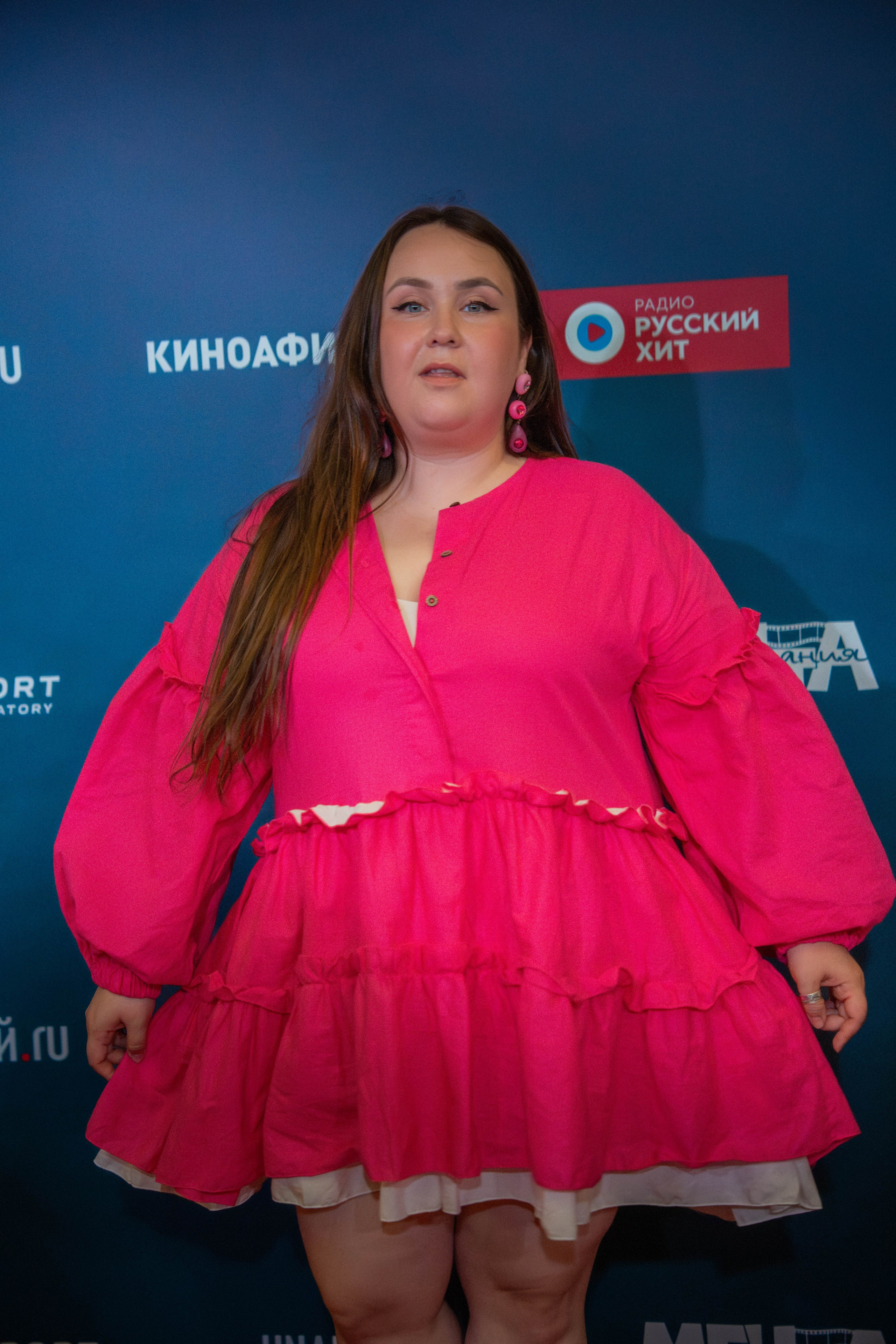 Премьера фильма — «В Потоке 3-х Стихий». Beardy Pix