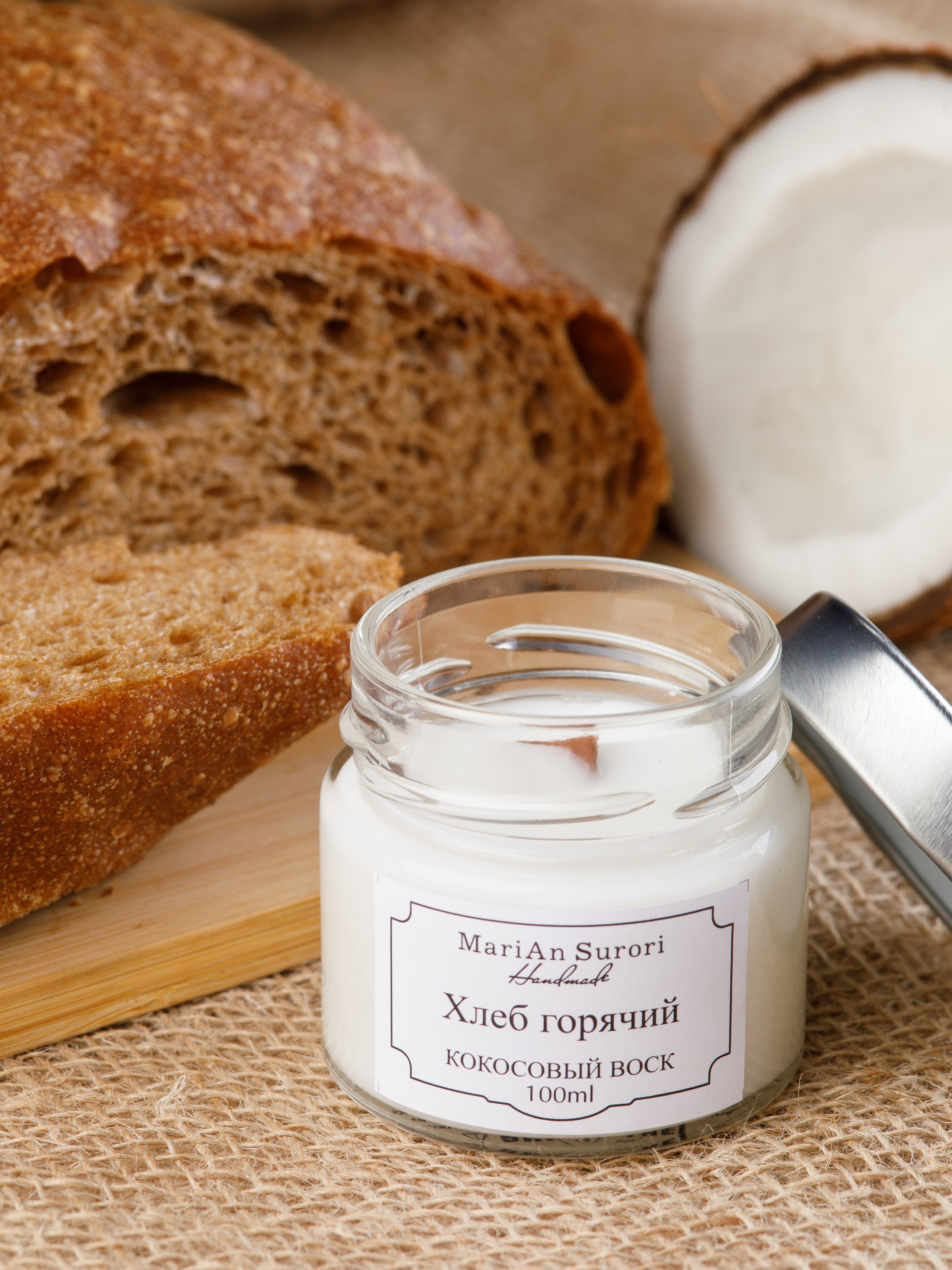 Бижутерия сувениры подарки. Предметный фотограф Александр Трузян