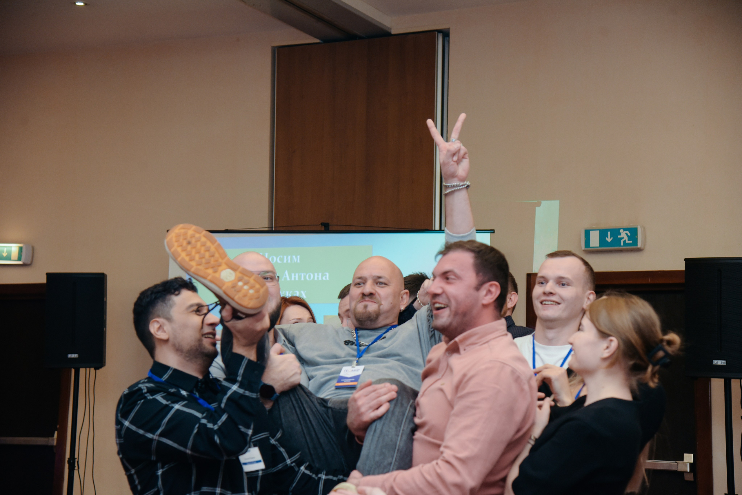 ГеомирАгро. Фотограф Лола Волна, город Москва