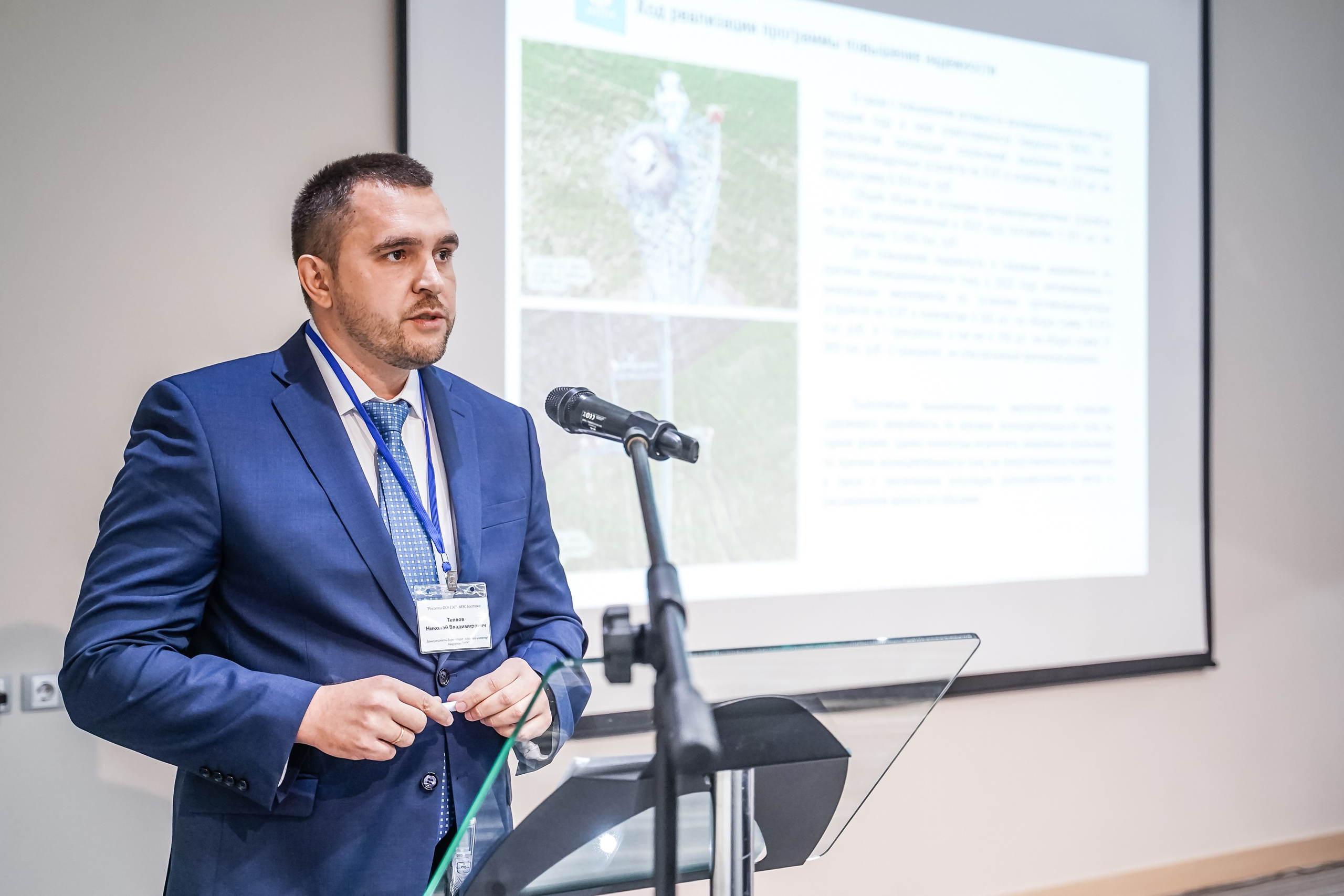 БИЗНЕС. Фотограф в Самаре Светлана Маковеева