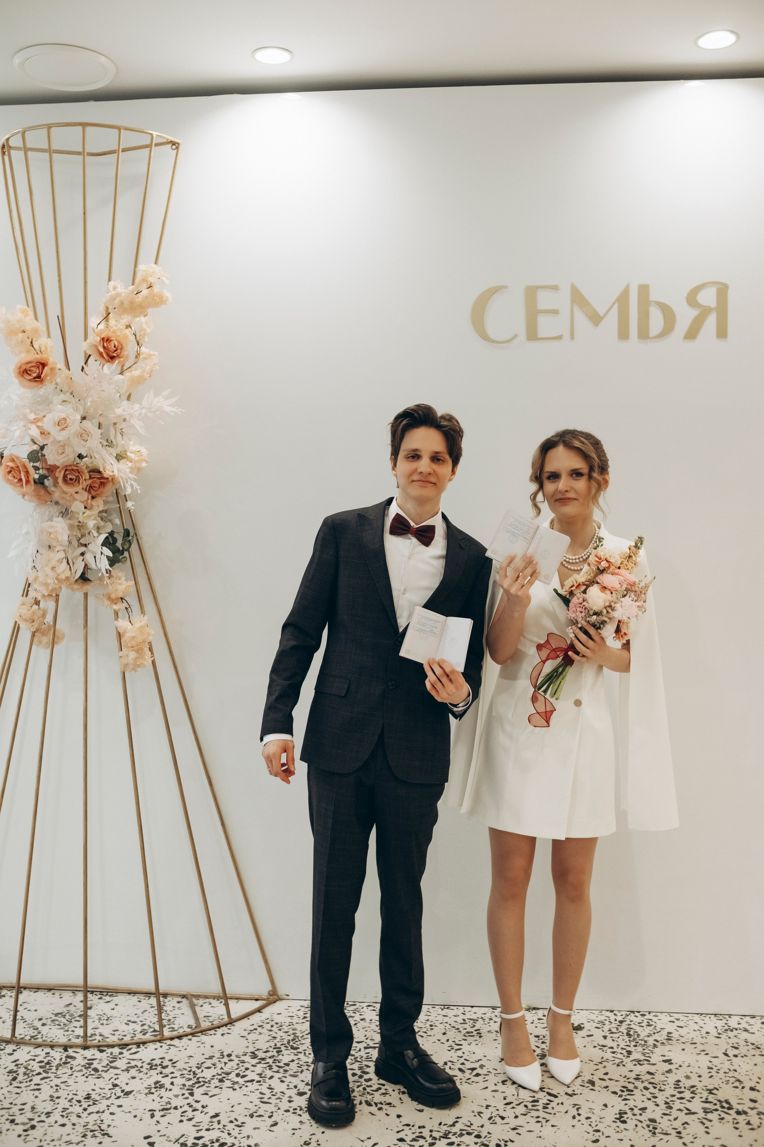 Алина и Андрей. СЕМЕЙНЫЙ ФОТОГРАФ ЕЛЕНА МЕДВЕДЕВА САМАРА