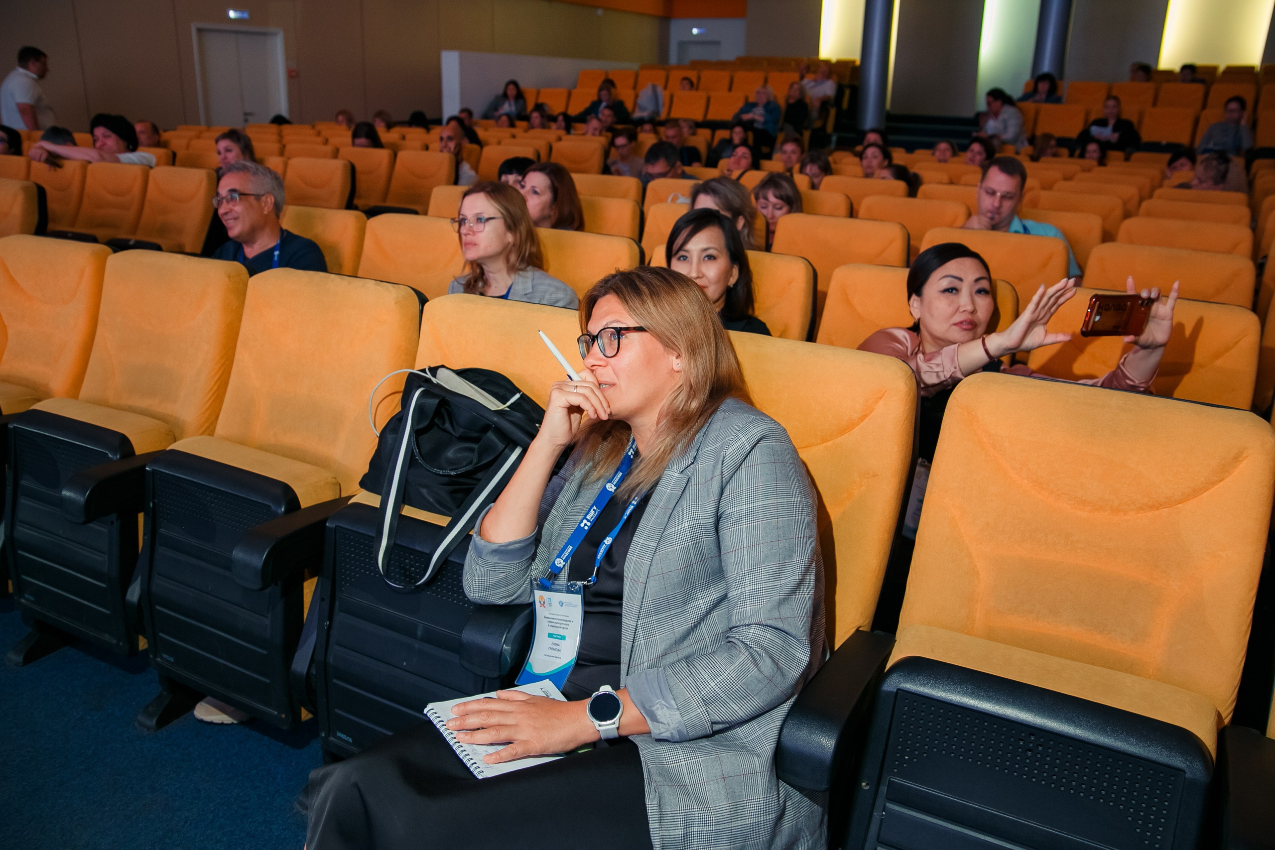 Модуль «РАНХиГС». Свадебный и детский фотограф в Волгограде Слава Белов