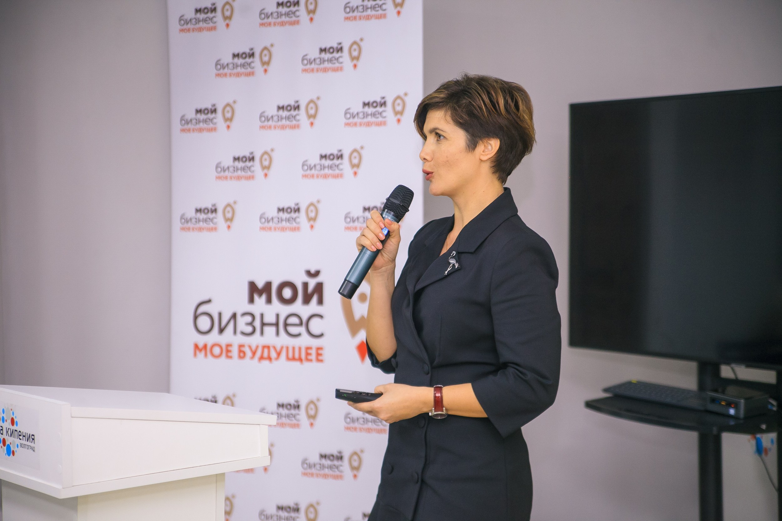 Форум «Мой Бизнес» точка кипения. Свадебный и детский фотограф в Волгограде Слава Белов