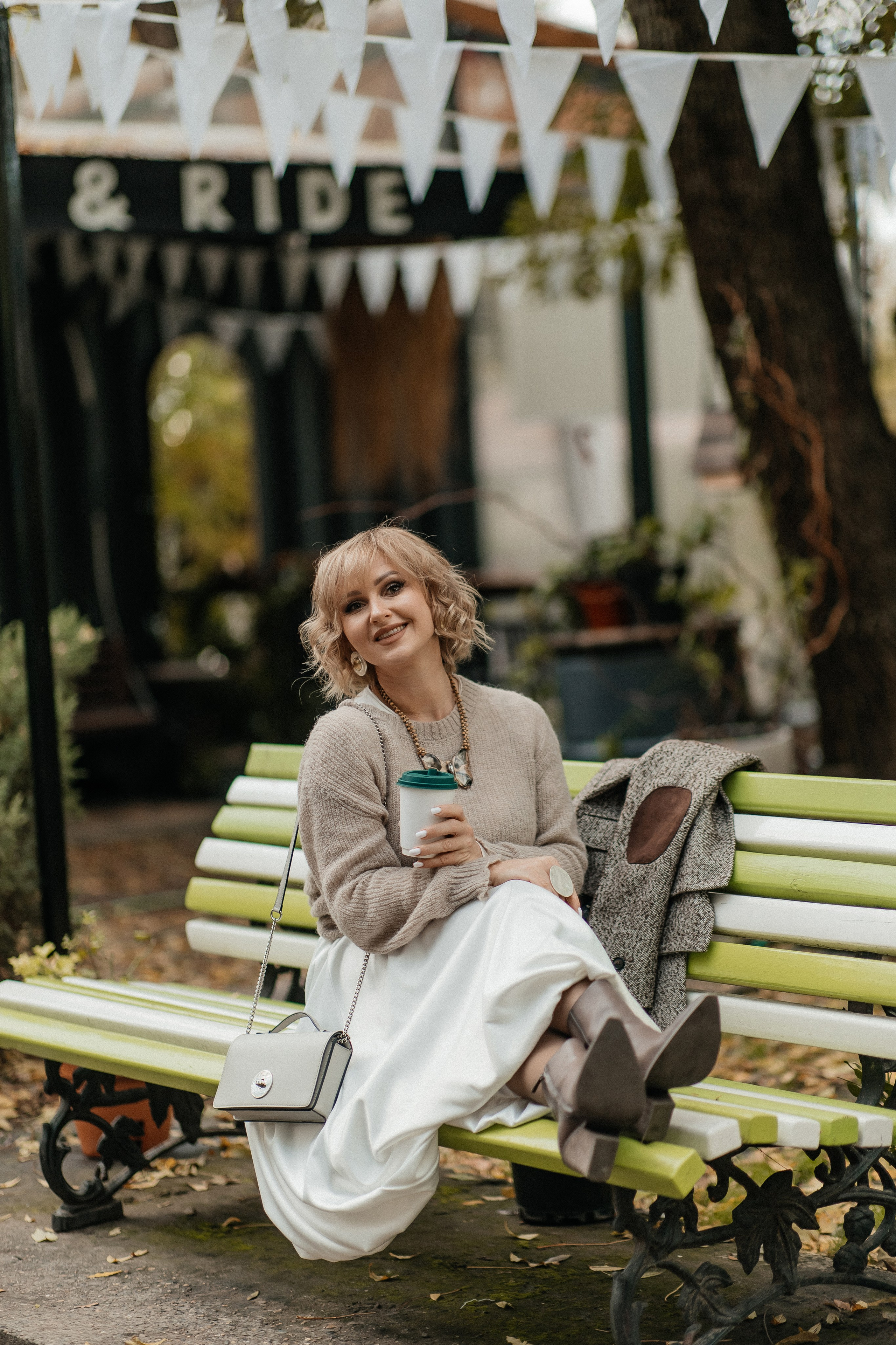 Маша и осень