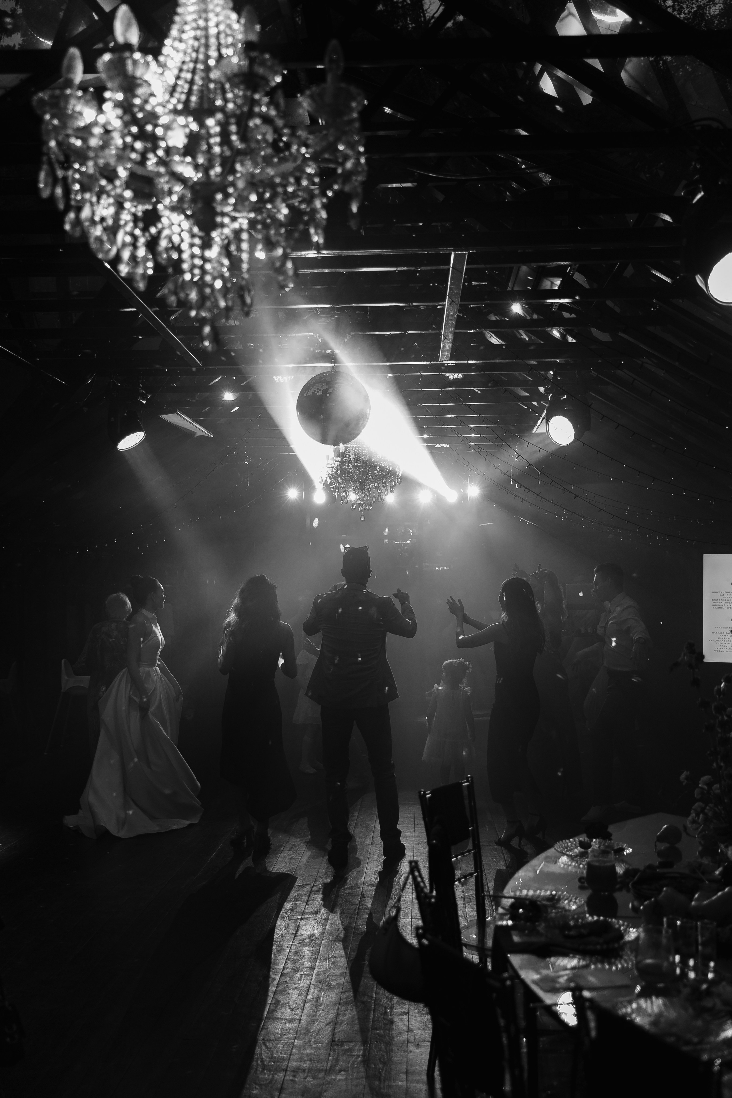 08.08.2024. RETOUCH-HOUSE