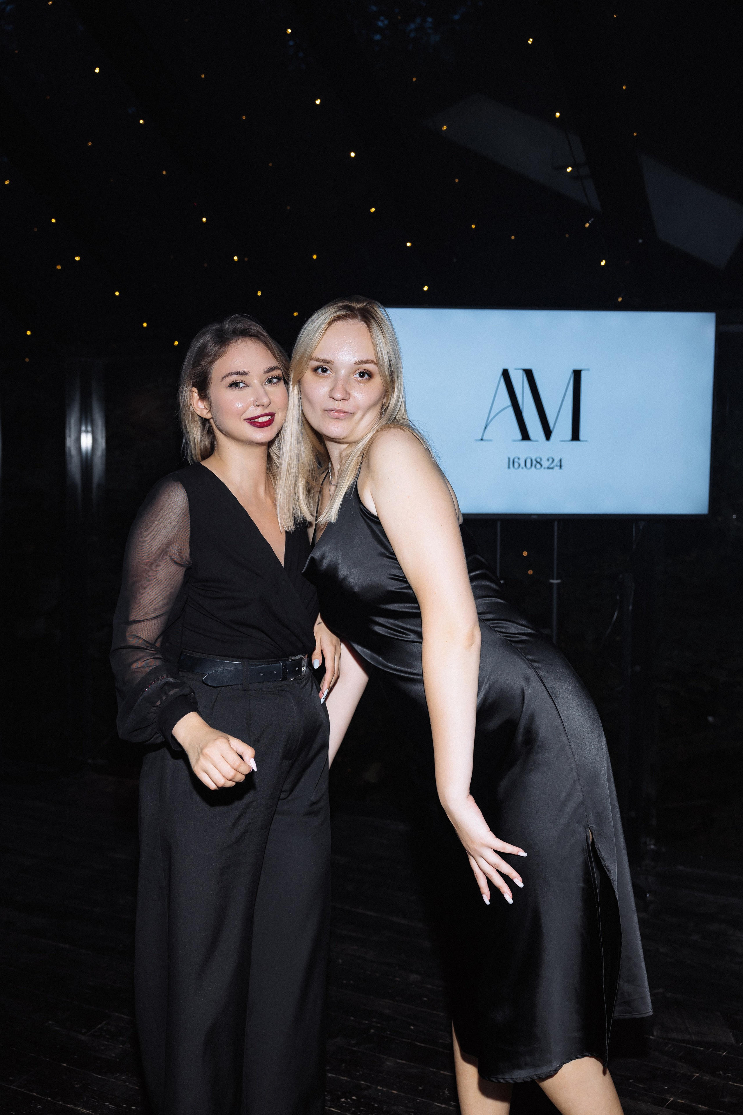 Мария & Александр. RETOUCH-HOUSE