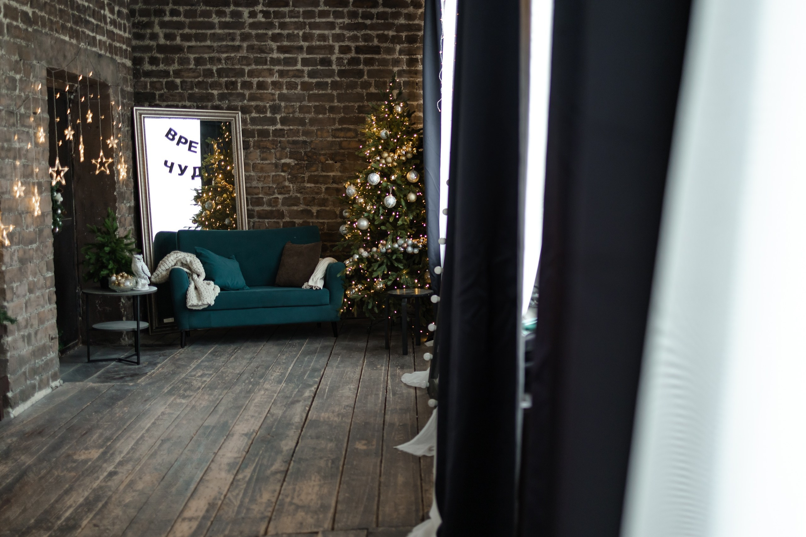 Фотостудия LOOK Саратов