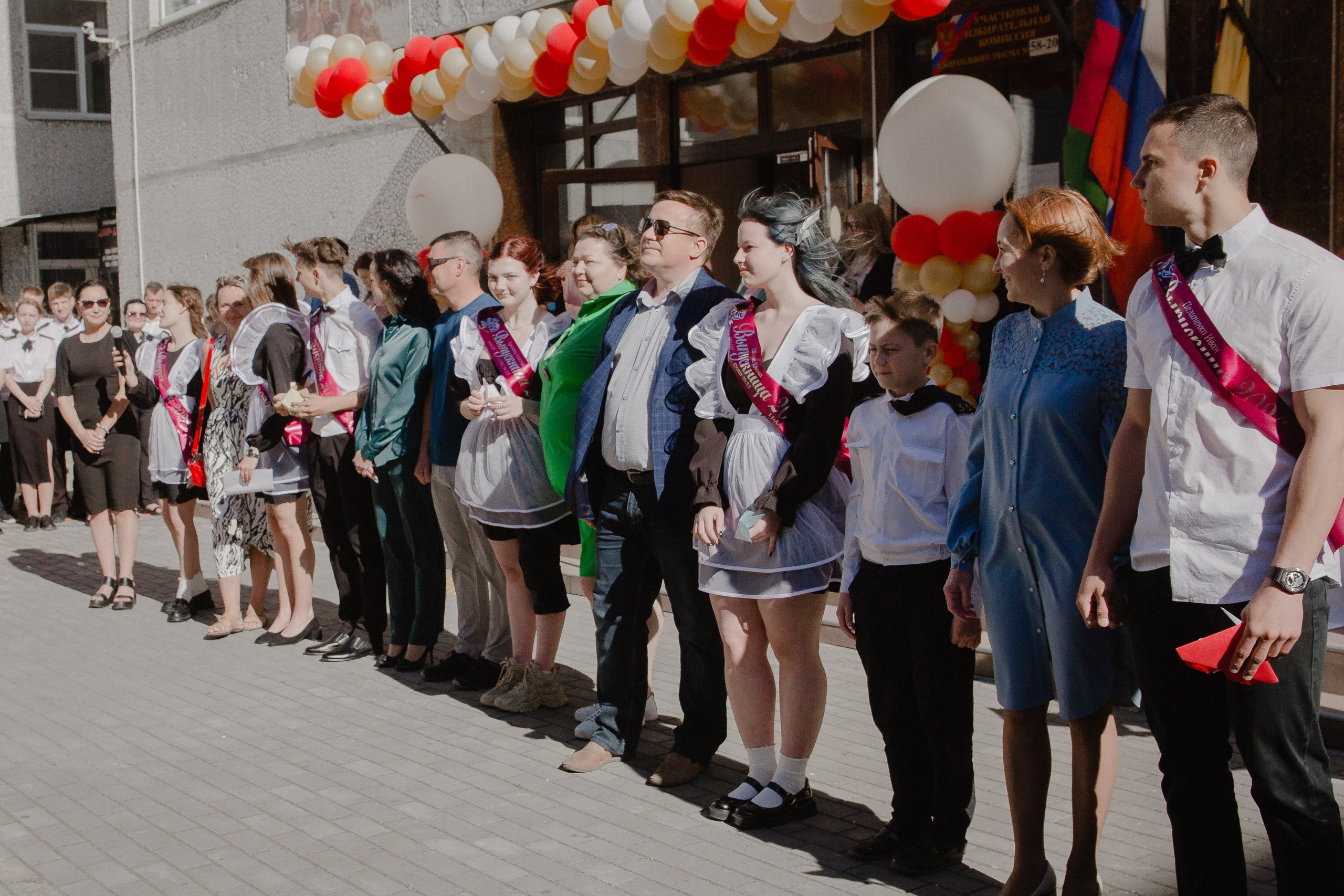 11 класс 33 школа. Выпускные альбомы Натальи Бутко: Новороссийск, Анапа, Геленджик