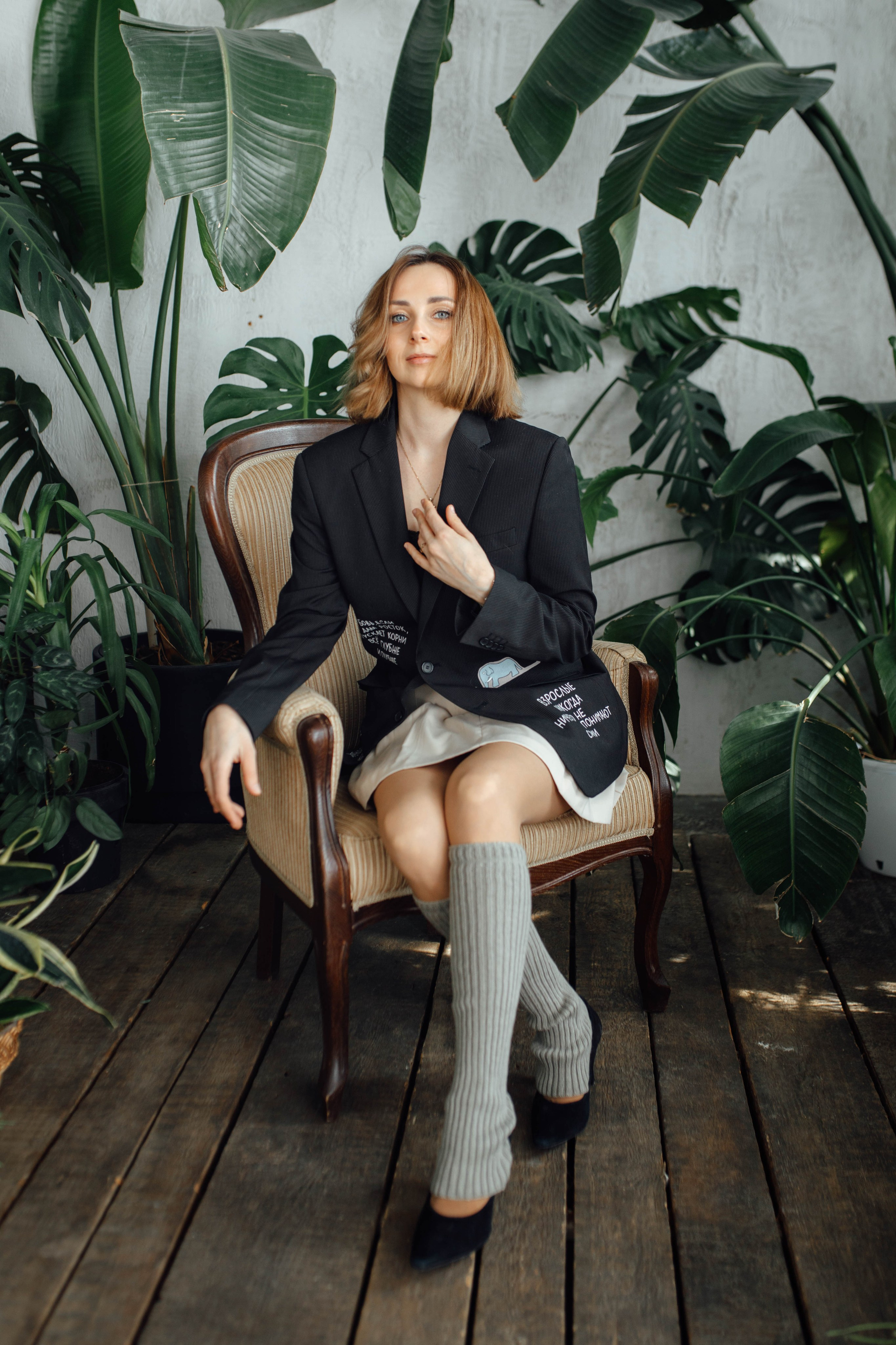 Семейная, апрель 2025