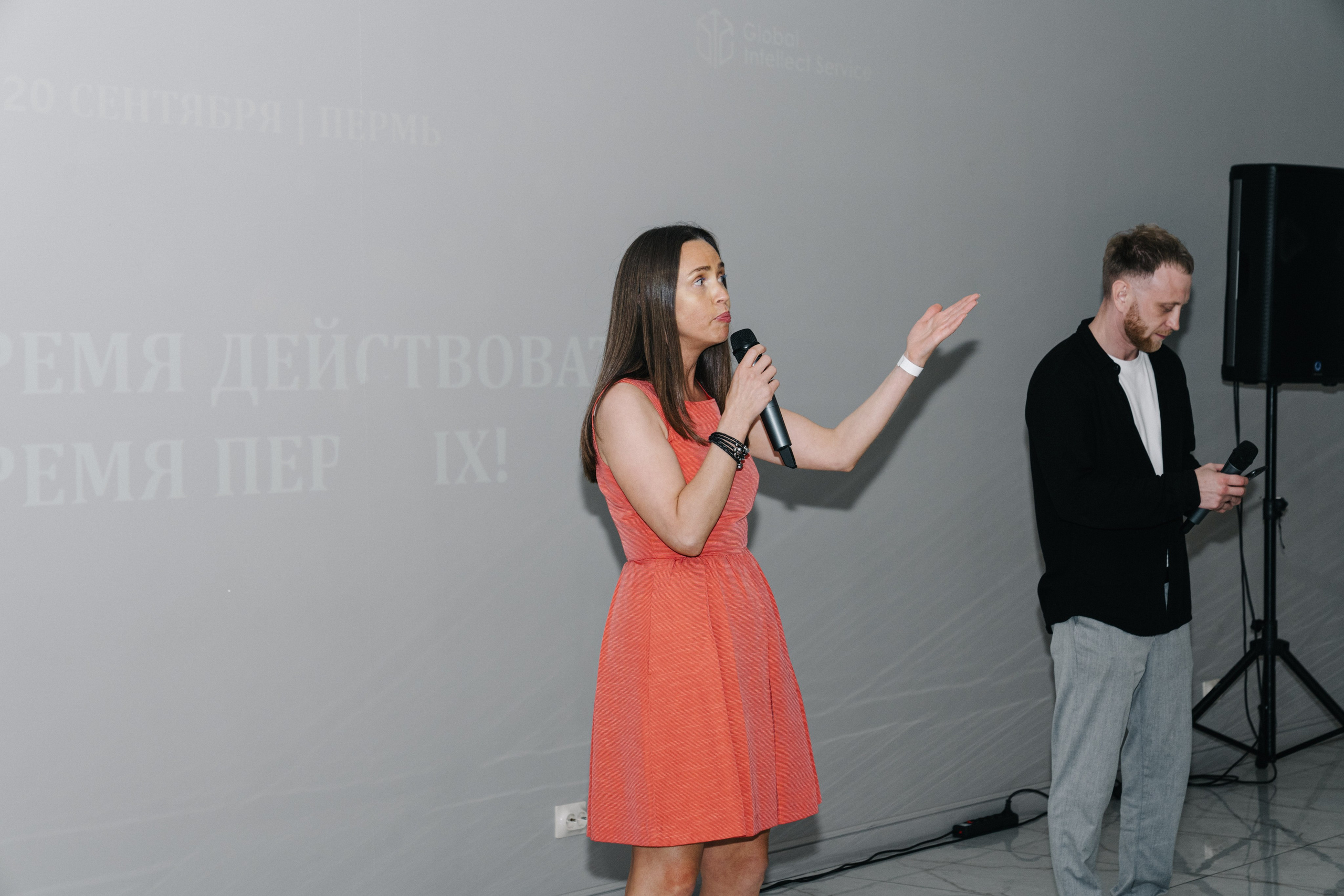 UDS. Время действовать. Свадебный и Мужской фотограф