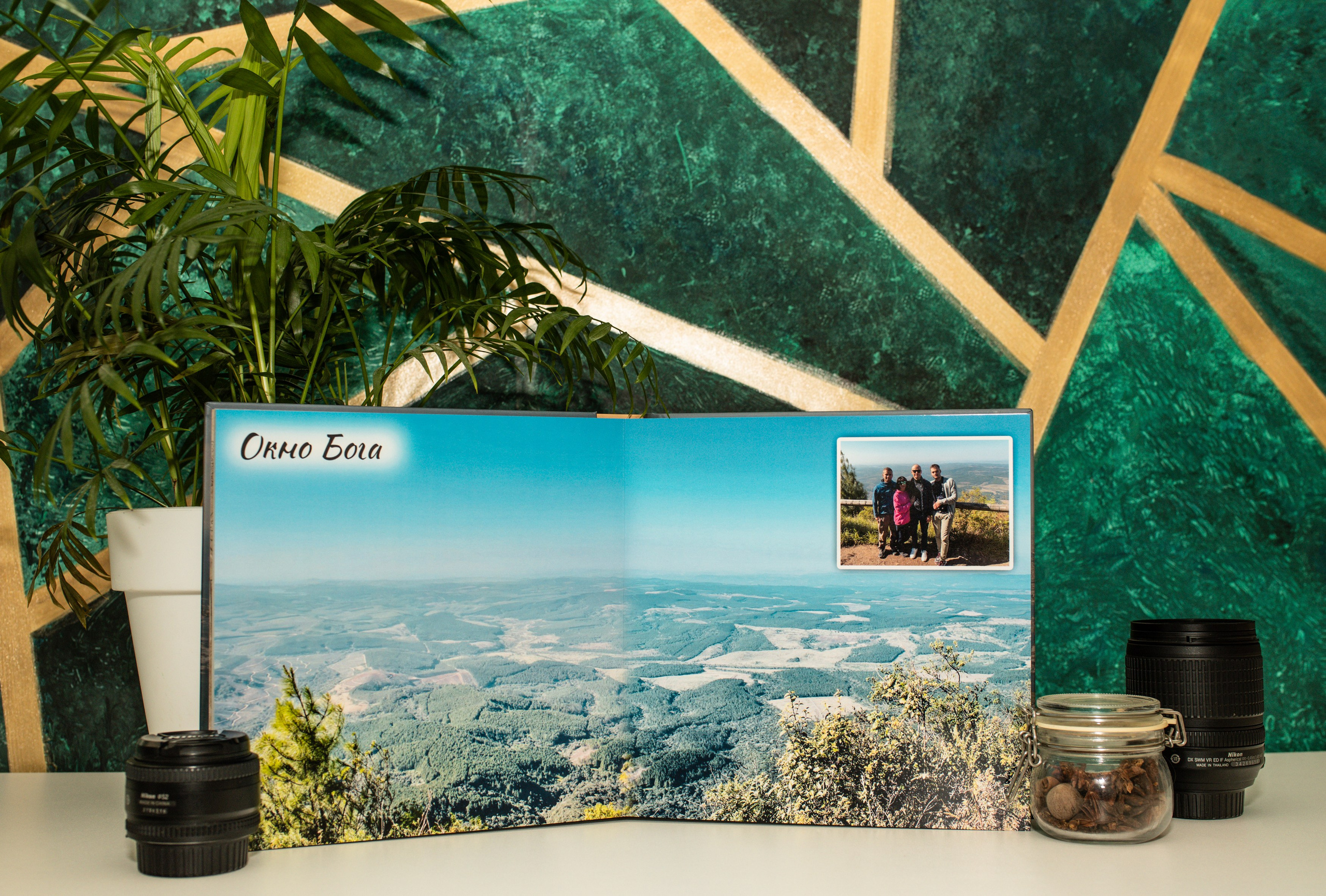 Фотокнига Африка. MILATE — выпускные альбомы, фотосессии и видео в Москве