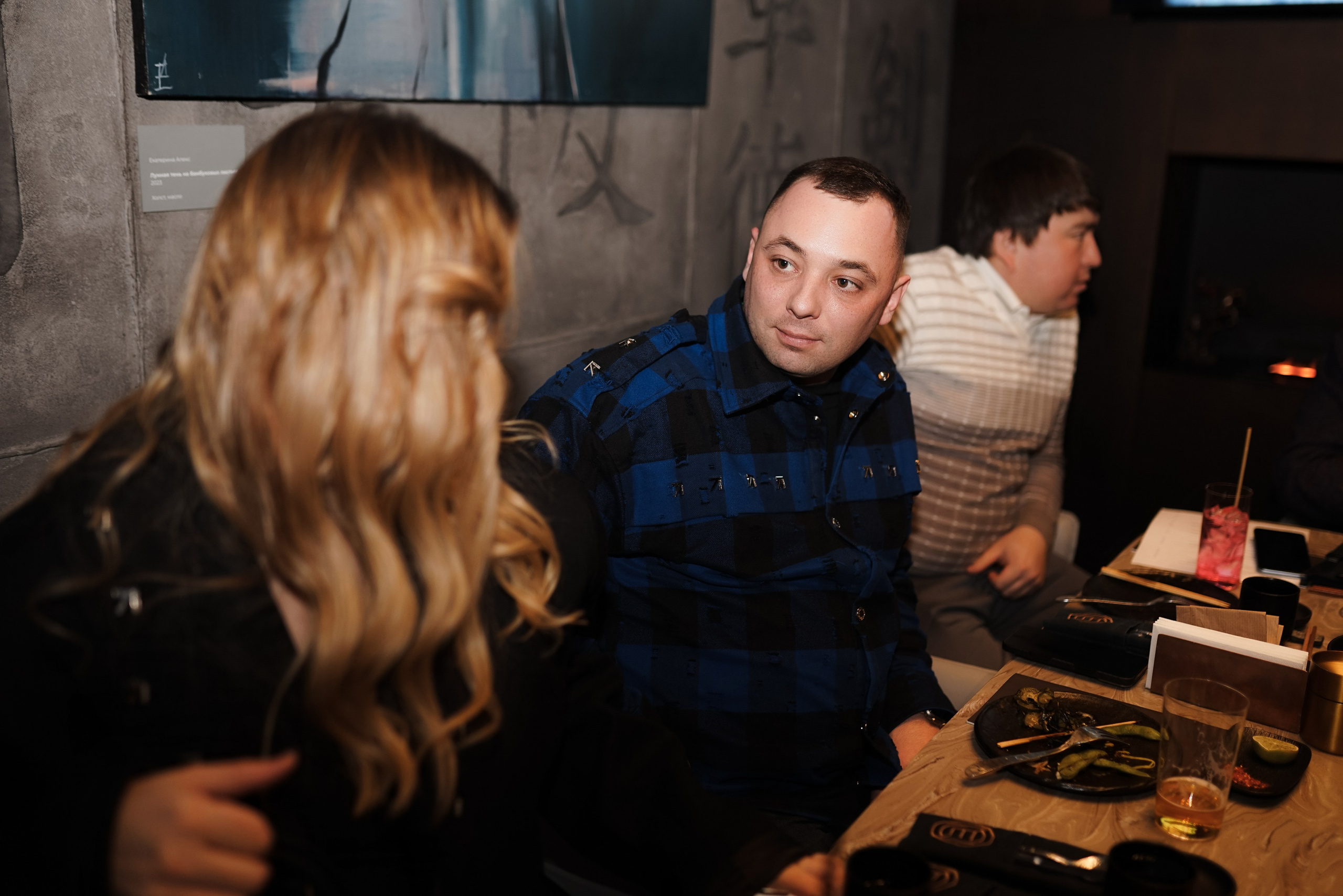 Корпоратив Максим и Настя