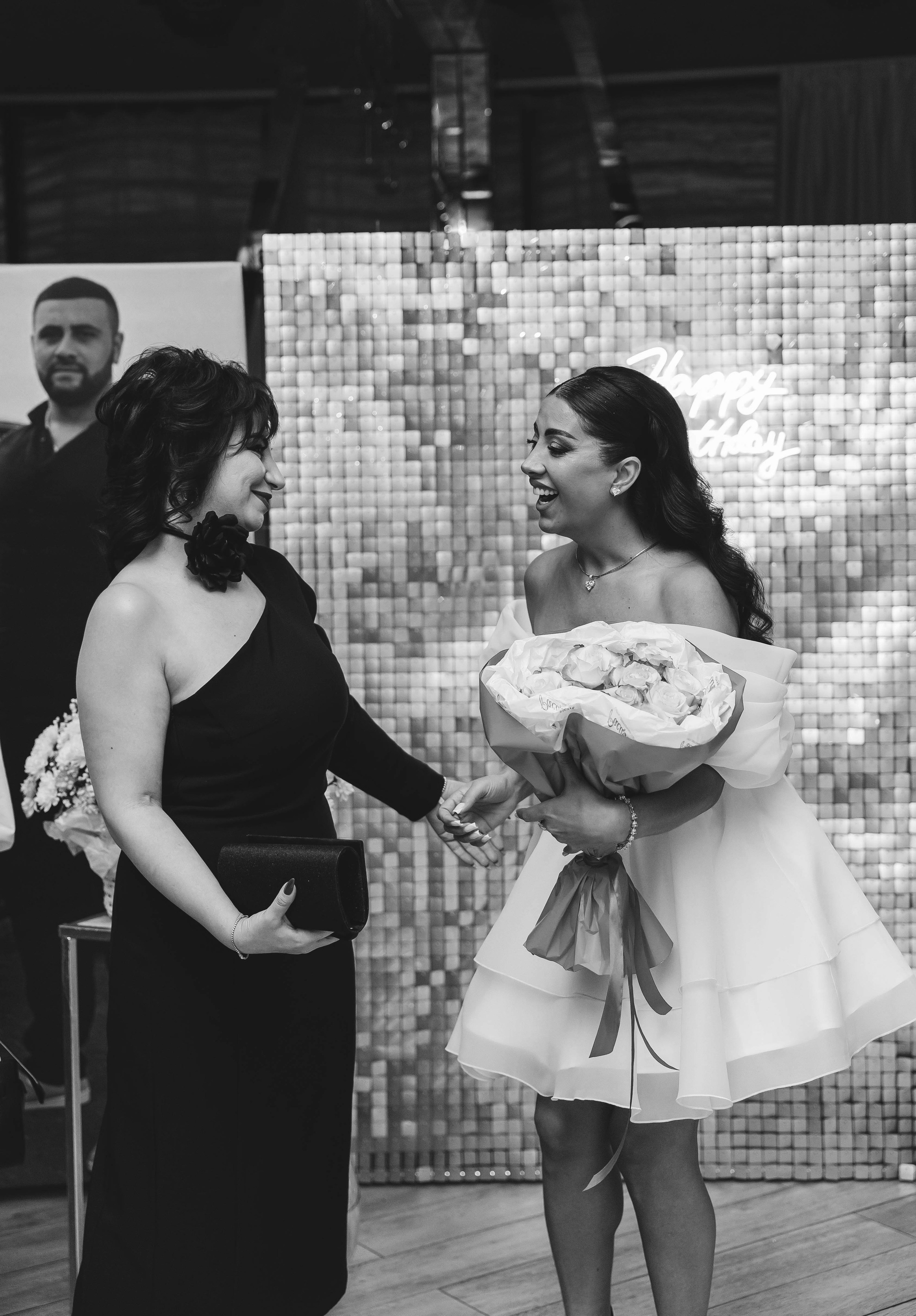 День Рождения Крис. Главная