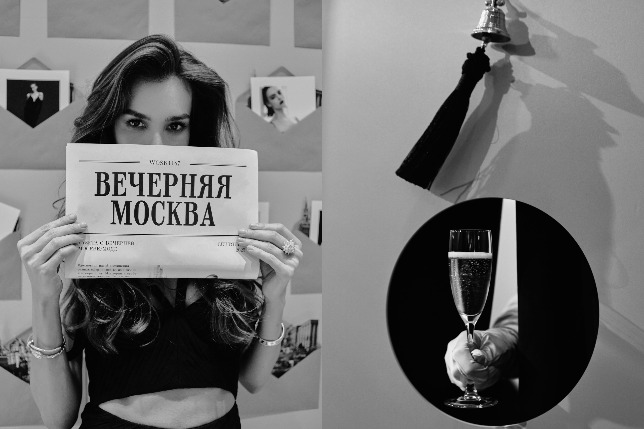 Ivetta Makarova | WOSK1147