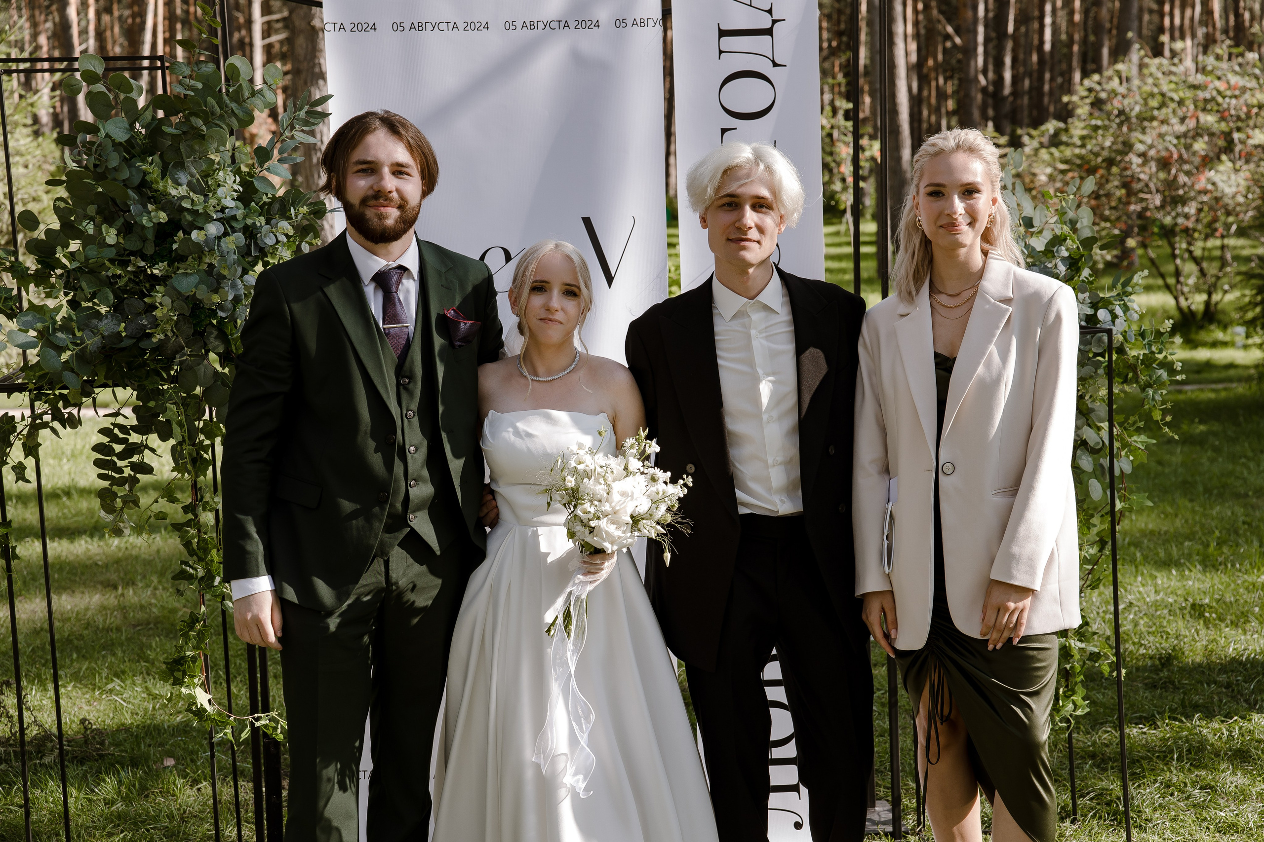 Свадебная фотосессия в Тольятти. Свадебный и семейный фотограф в Самаре и Тольятти | Елена Топанцева