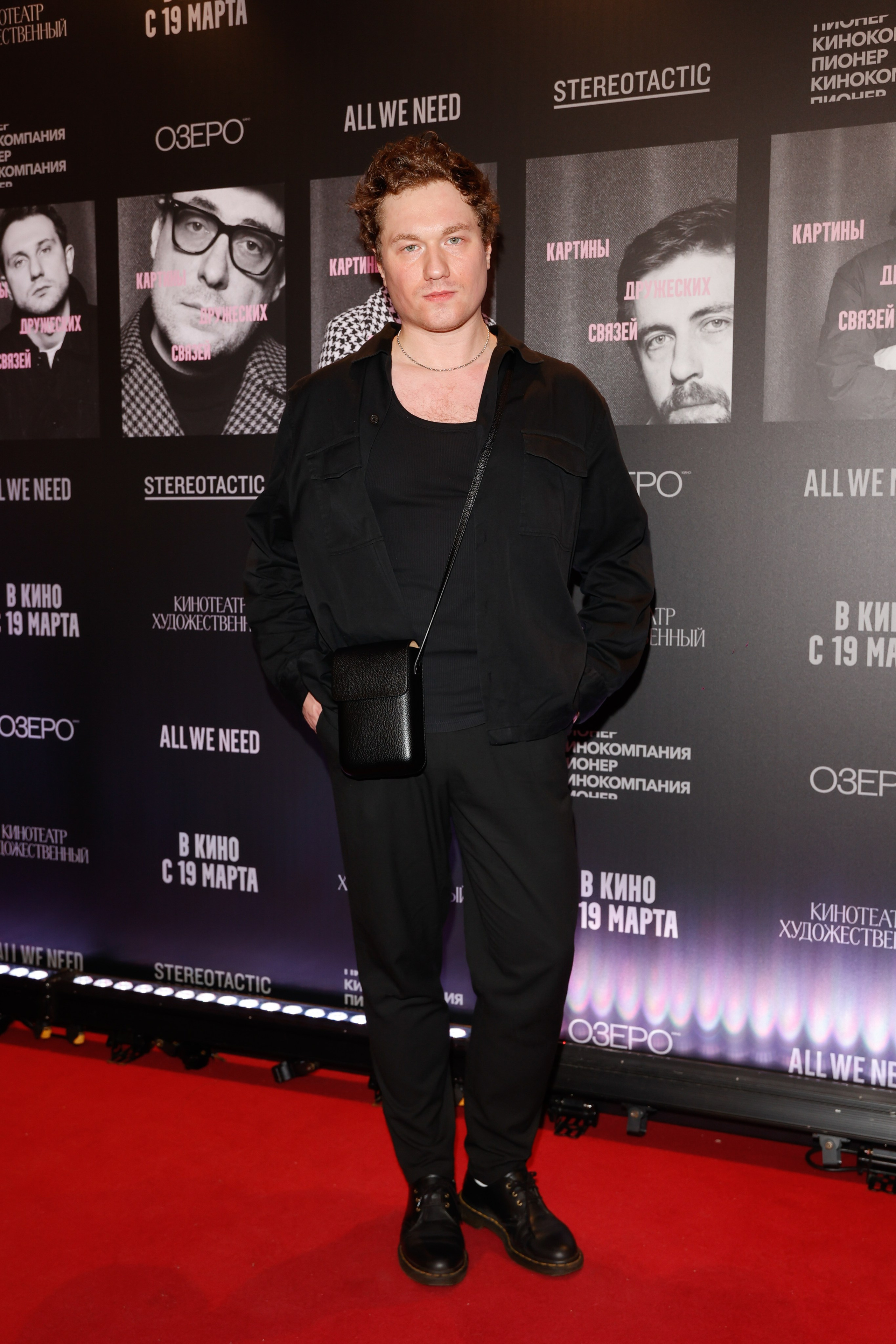 КАРТИНЫ ДРУЖЕСКИХ СВЯЗЕЙ. Nikolskayasecular