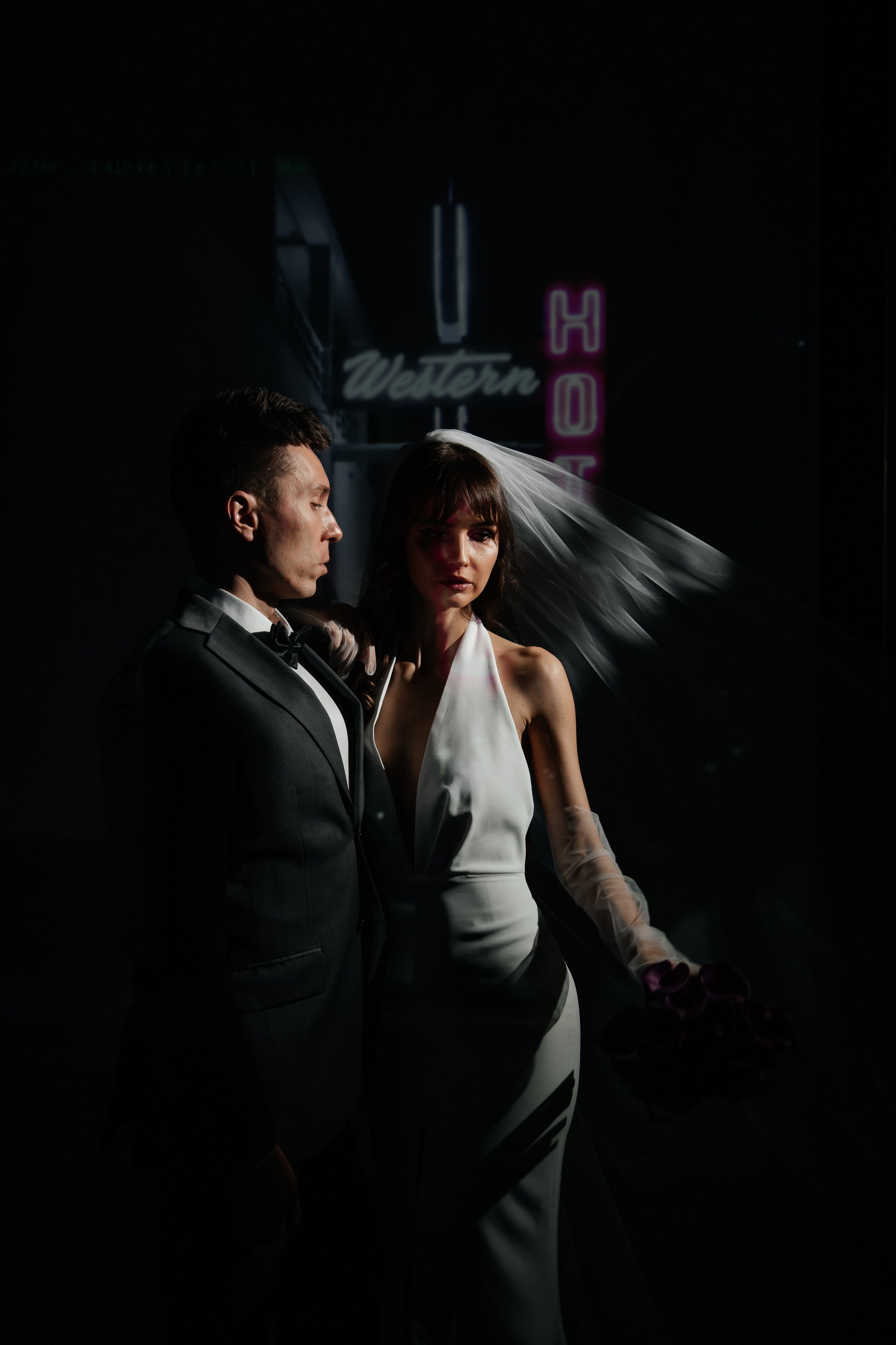 Анастасия и Станислав