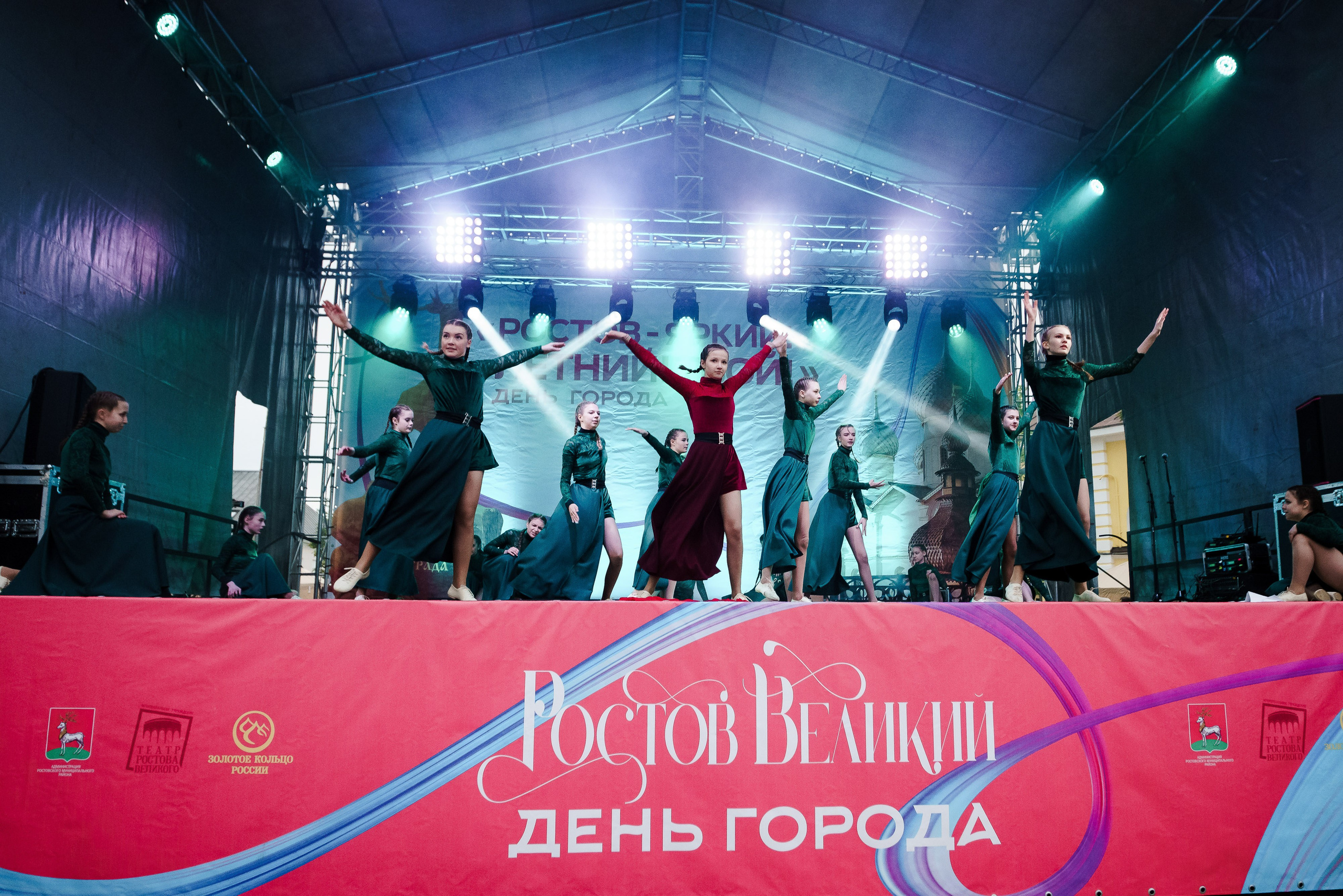 День Города Ростова Великого 2023. Репортажный фотограф Сергей Сажин г. Ярославль