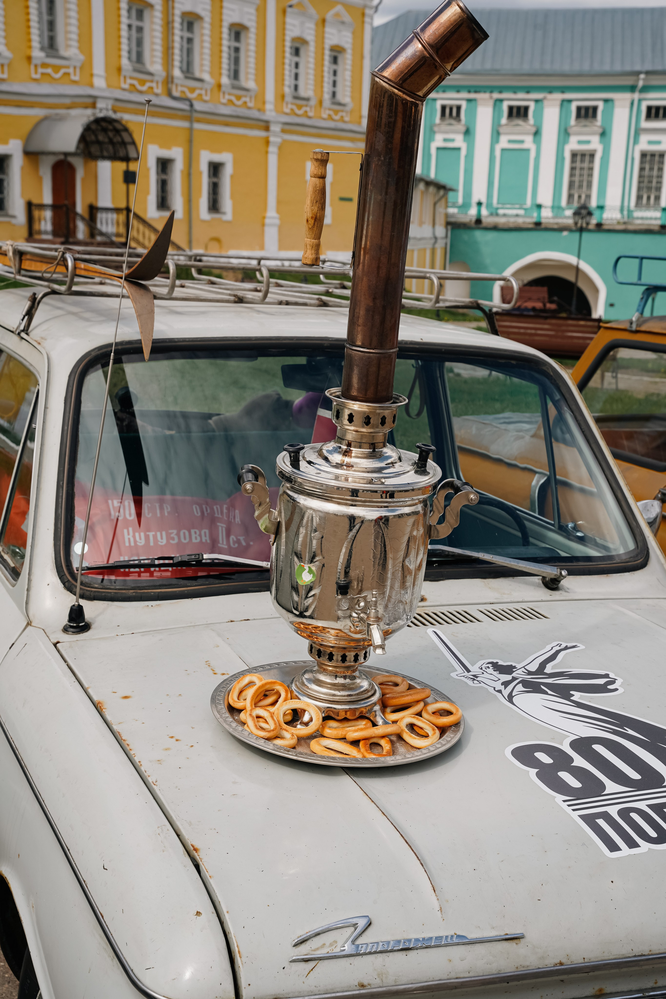 Детали выставки ЗАЗ-2025. Портретный фотограф в Смоленске и Москве Мария Громова