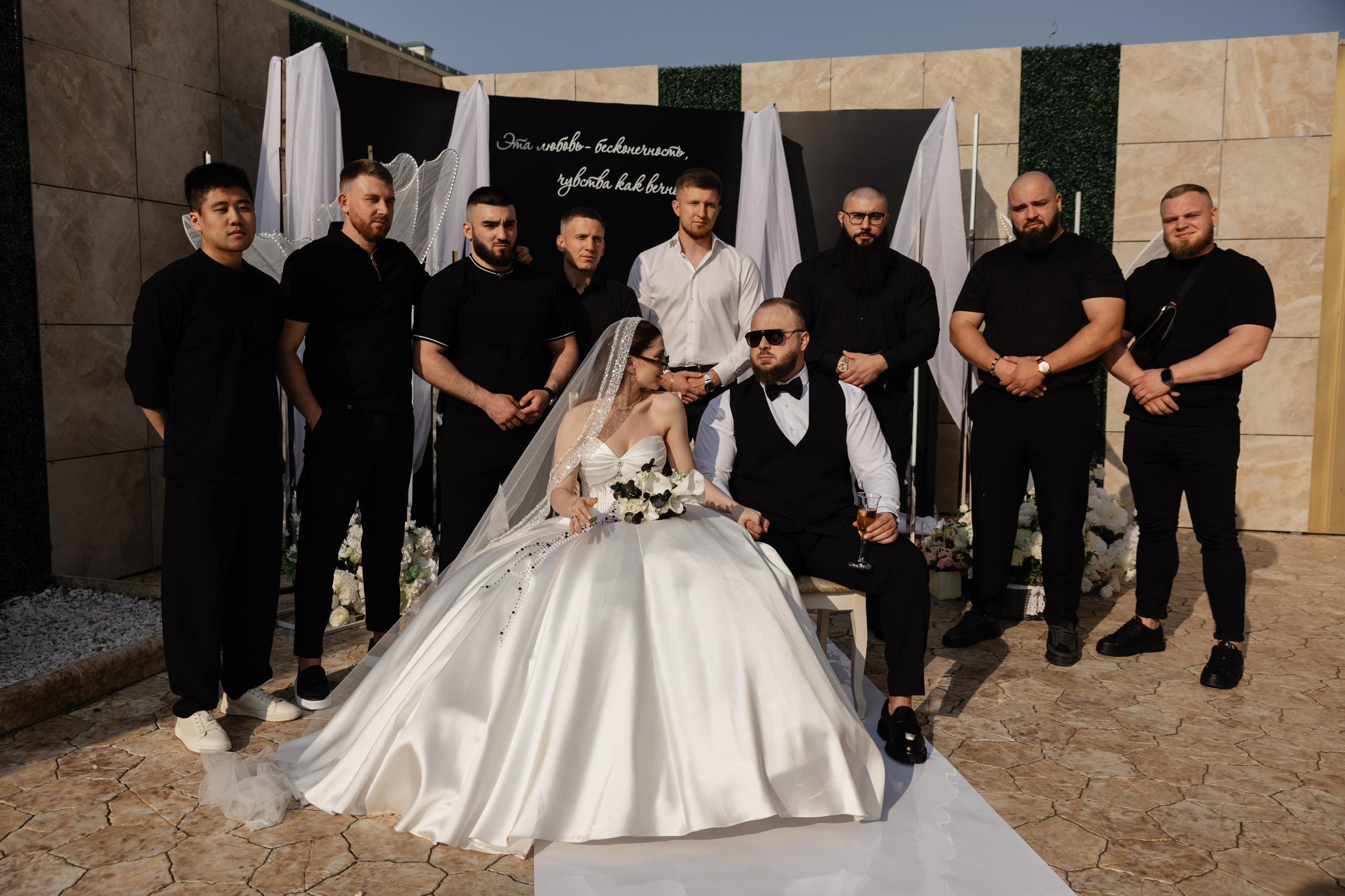 E & A. Свадебный фотограф в Ставрополе Катерина