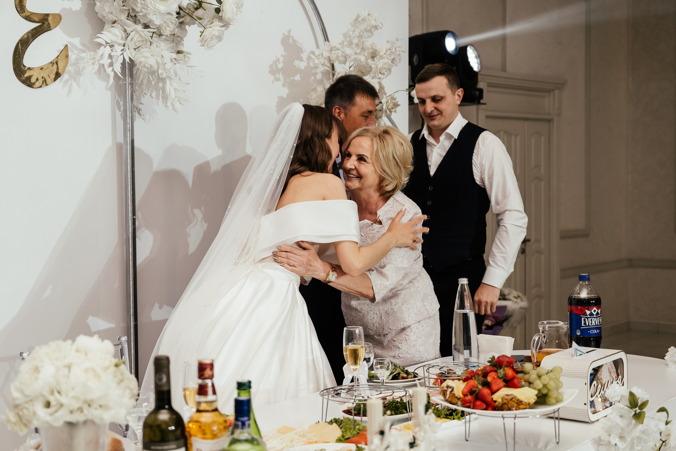 Екатерина и Виталий. Свадебный фотограф в Ростове Александра Груздева