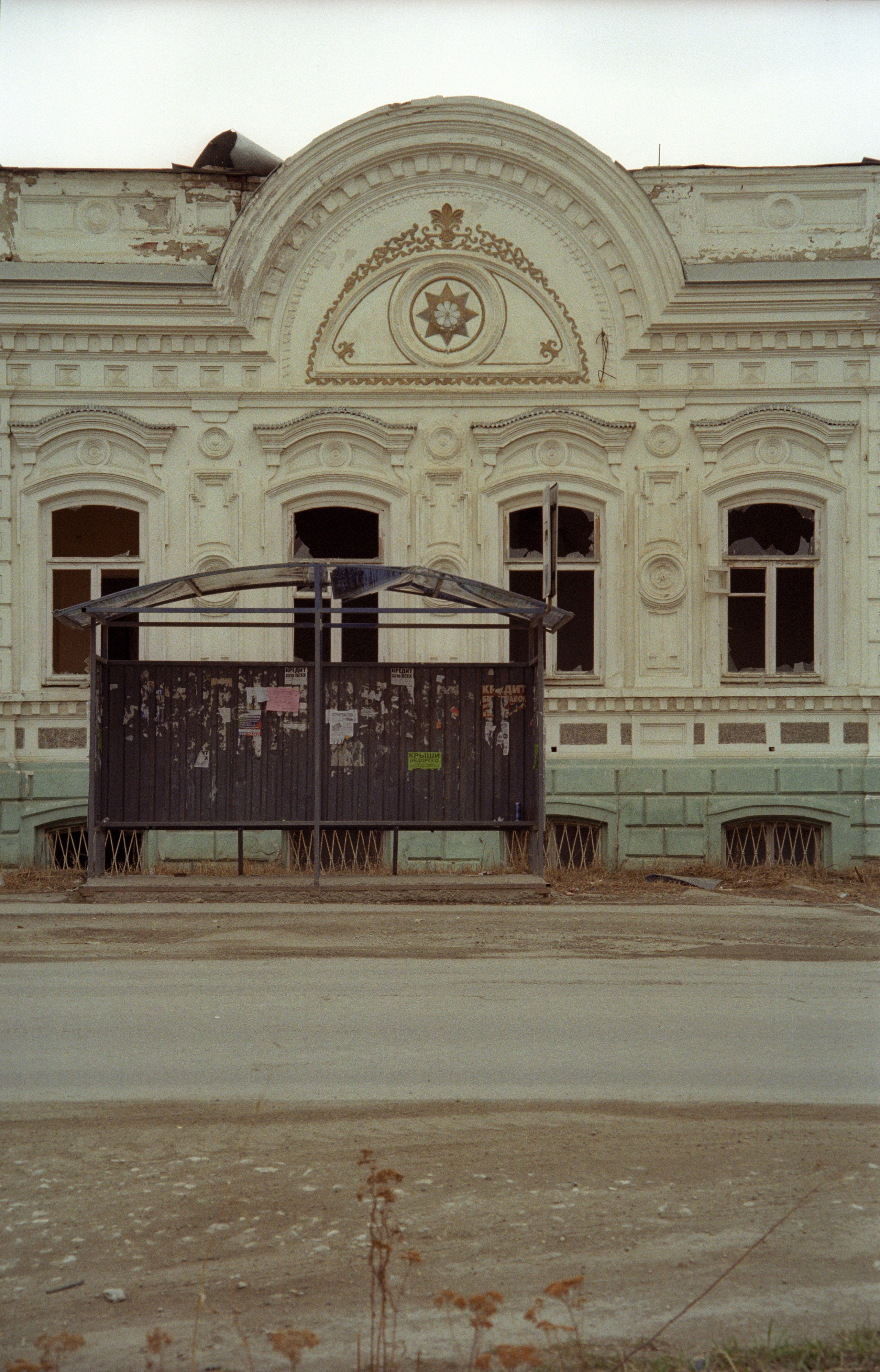 Родина. Фотограф в Санкт-Петербурге Березовский Даниил