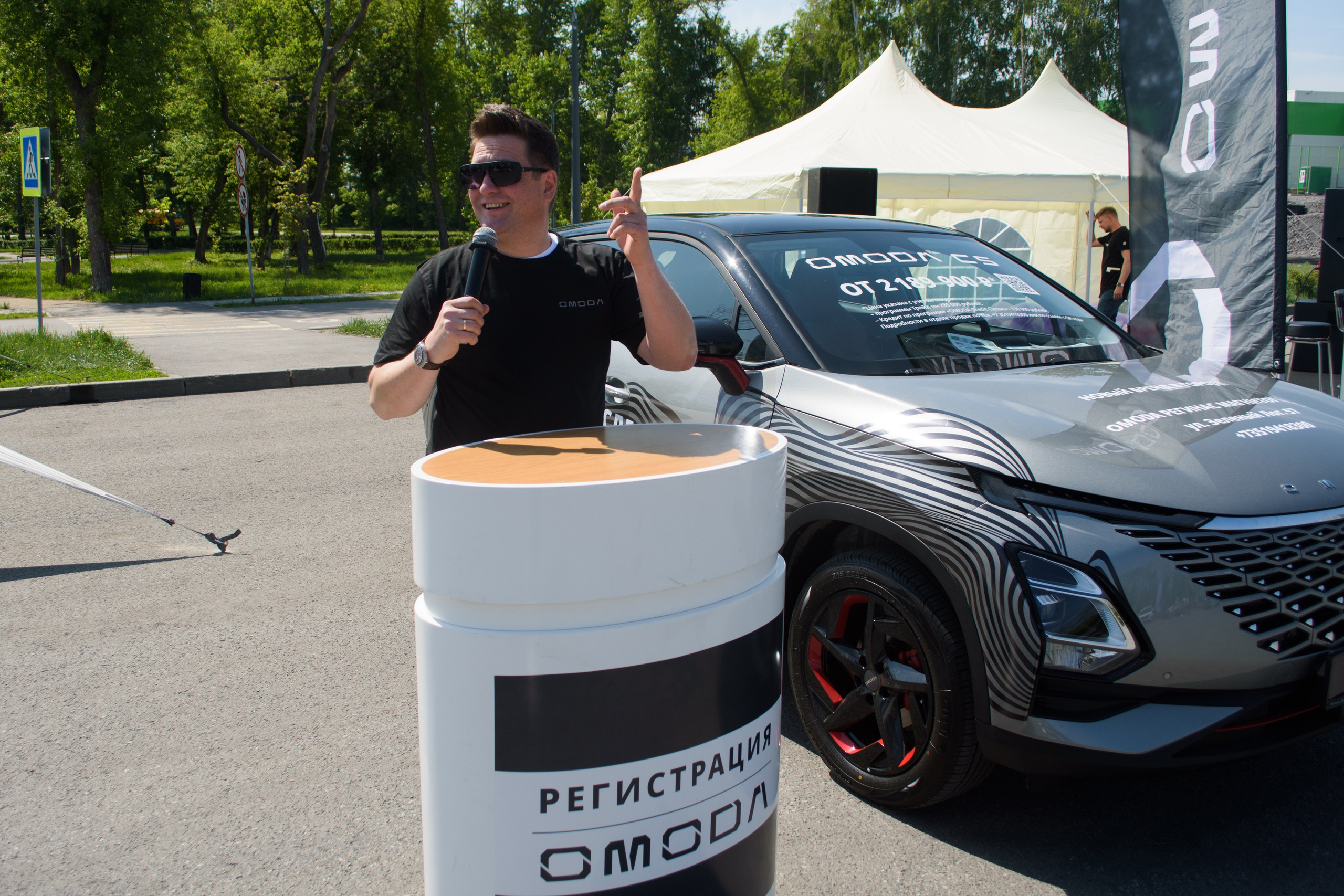 Промо день Omoda. Evgeniy Roslov