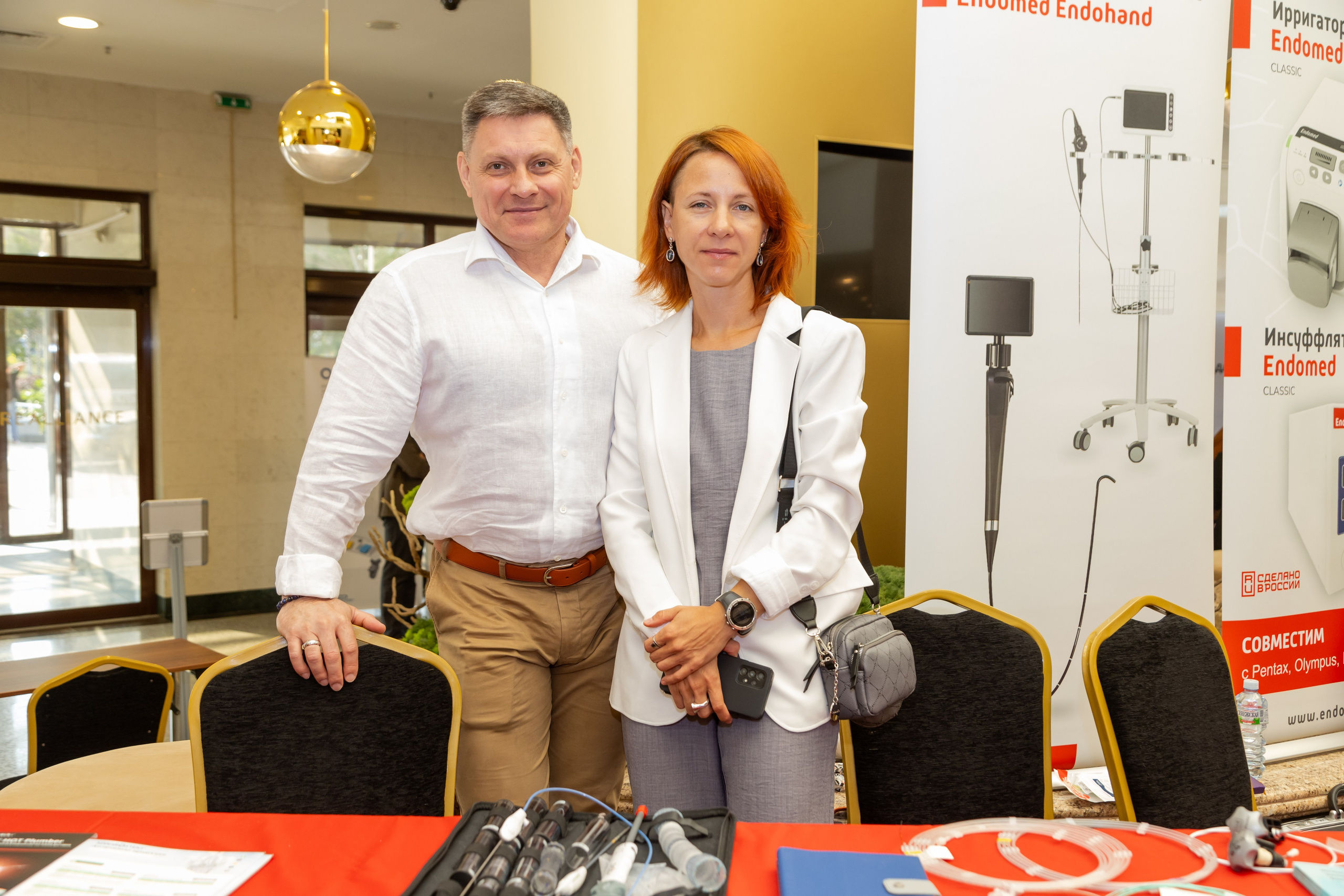 Эндоскопическая конференция. Фотограф в Самаре / Олеся Широнина