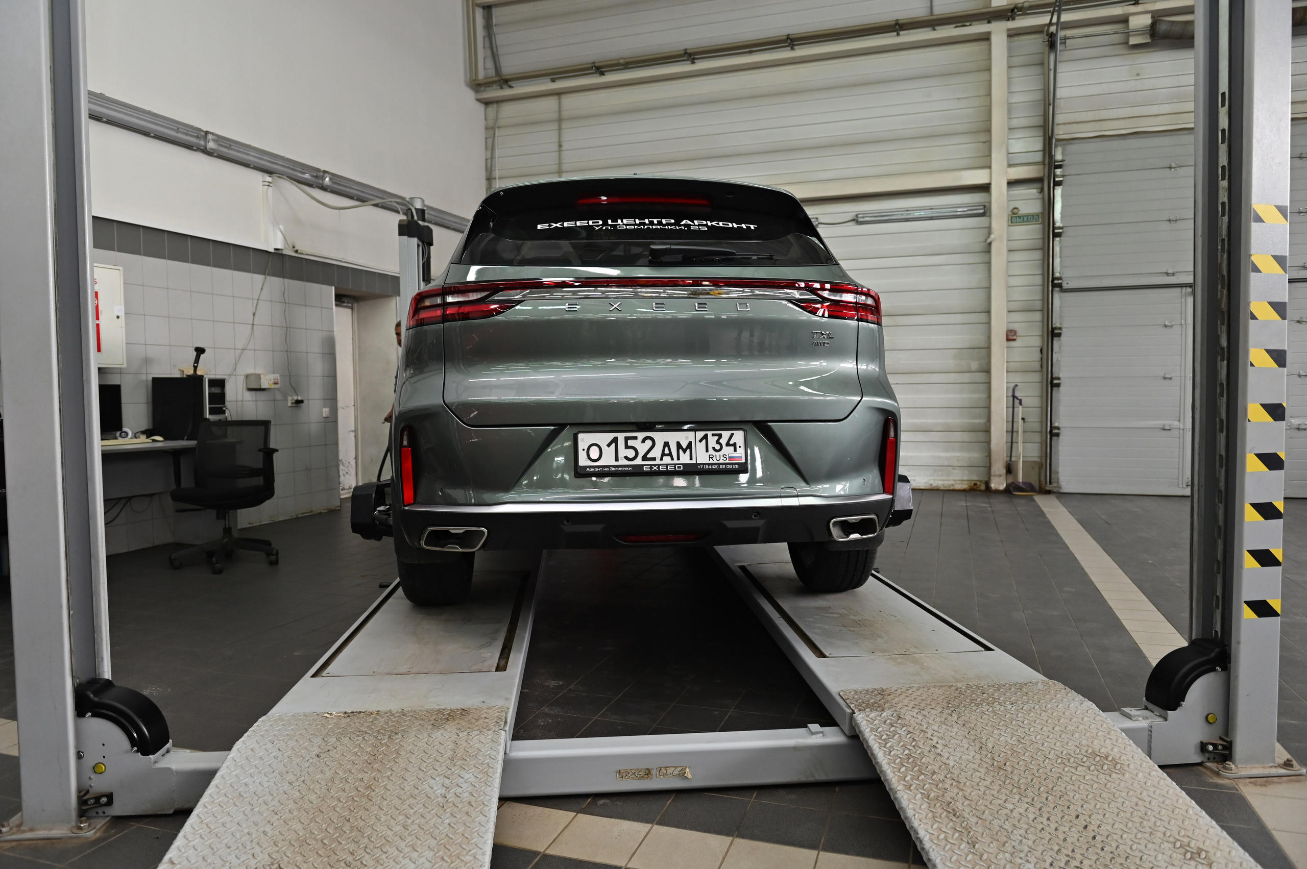 EXEED SERVICE DAY 2024. Свадебный и семейный фотограф Волгоград, Краснодар