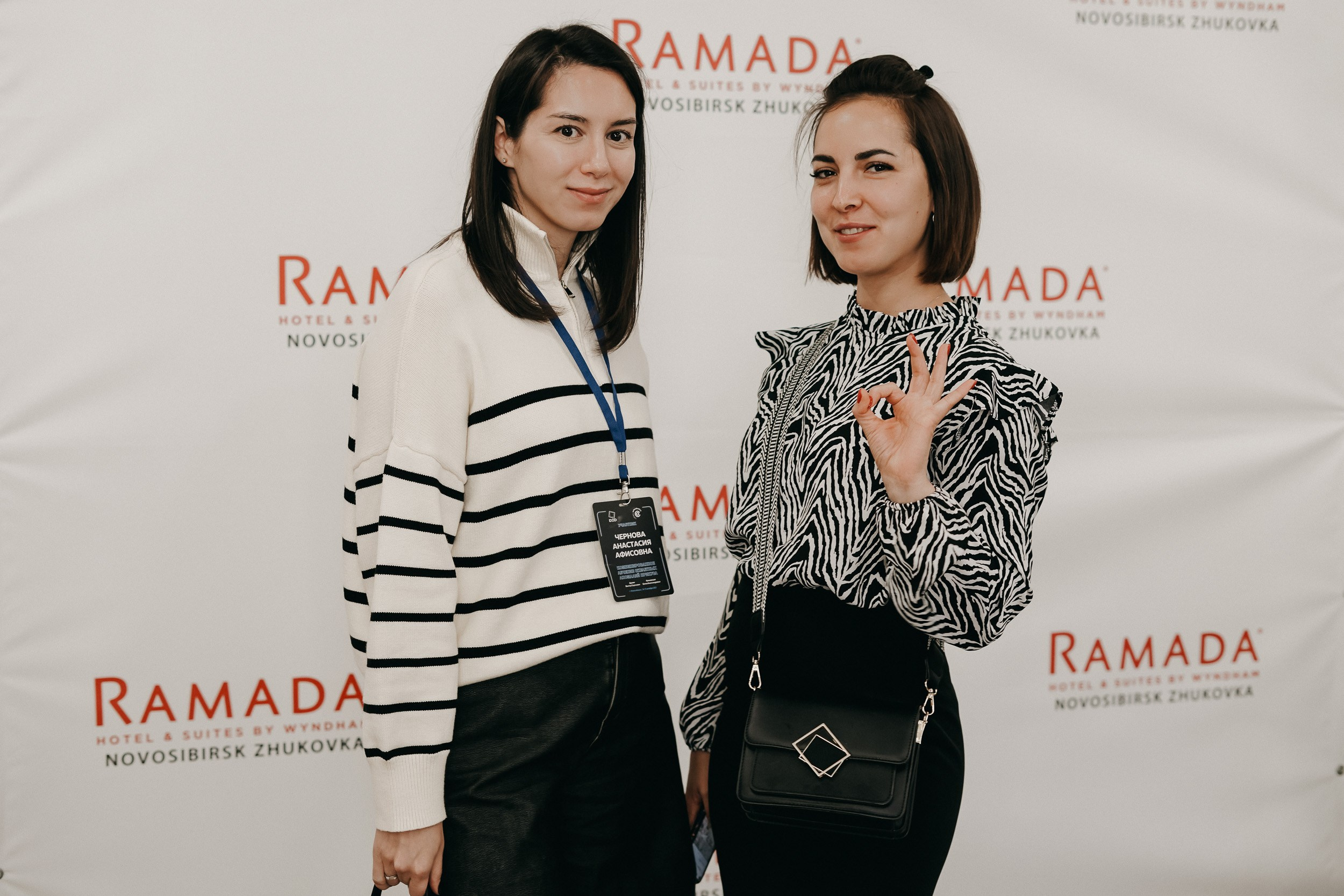 Concept конференция. Репортажный фотограф в Новосибирске Оксана Курдюкова