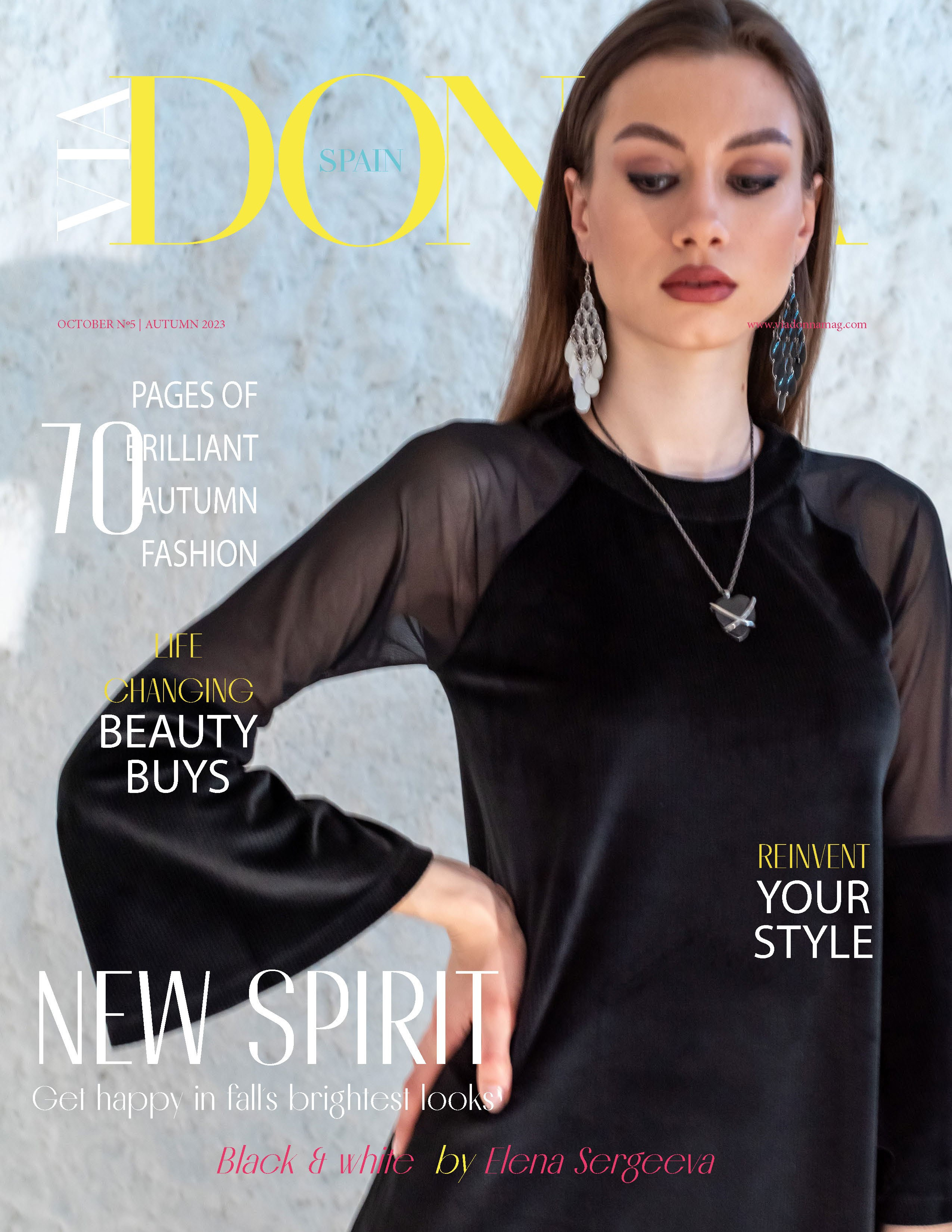 Мадрид + обложка Макияж Фотографии. Елена Сергеева- фотограф для жизни и бренда. Фотосессии и репортаж мероприятий