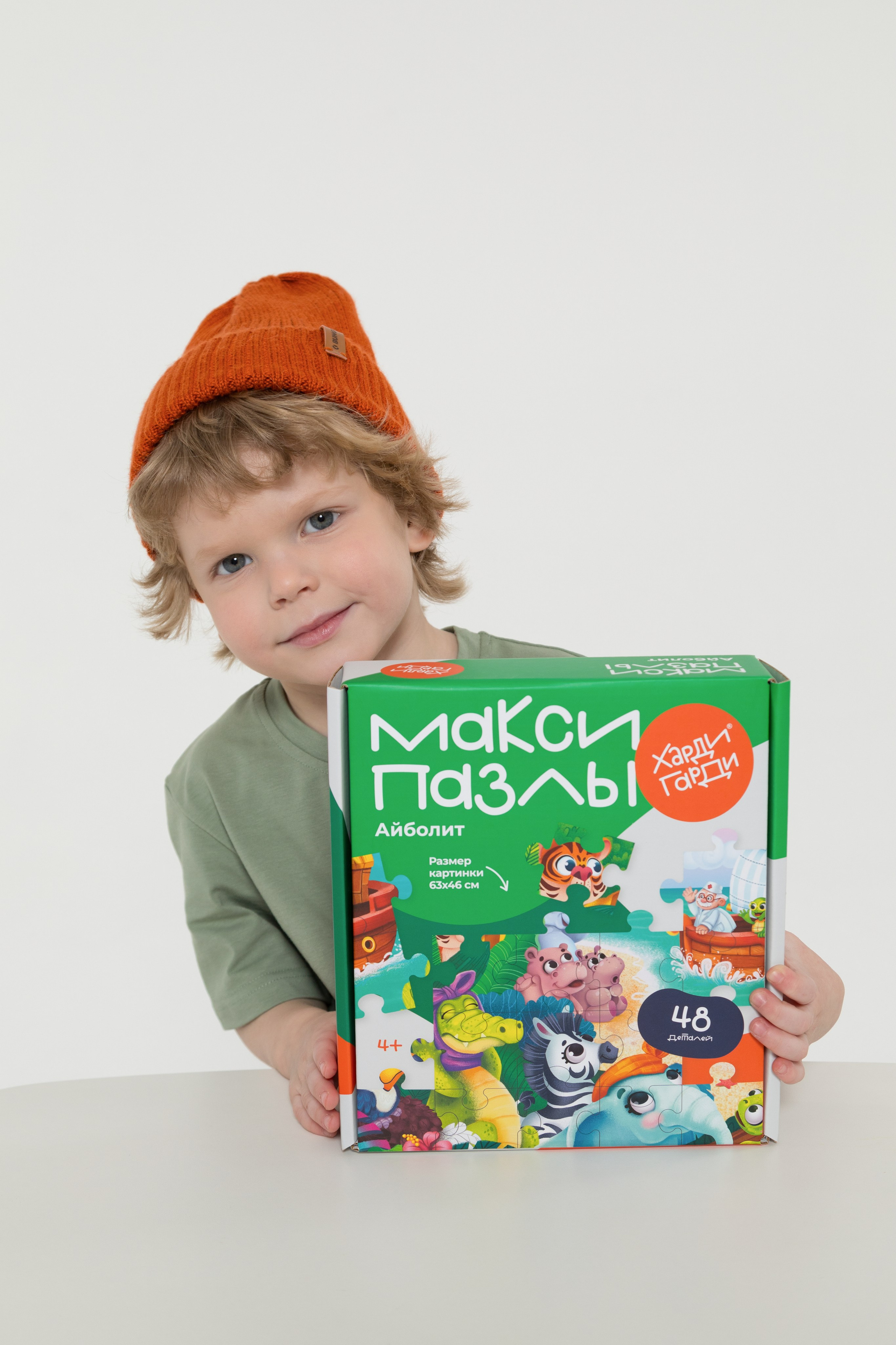 Имиджевая и каталожная съёмка для бренда детских пазлов. Детский и контент фотограф Надя Волкова Санкт-Петербург