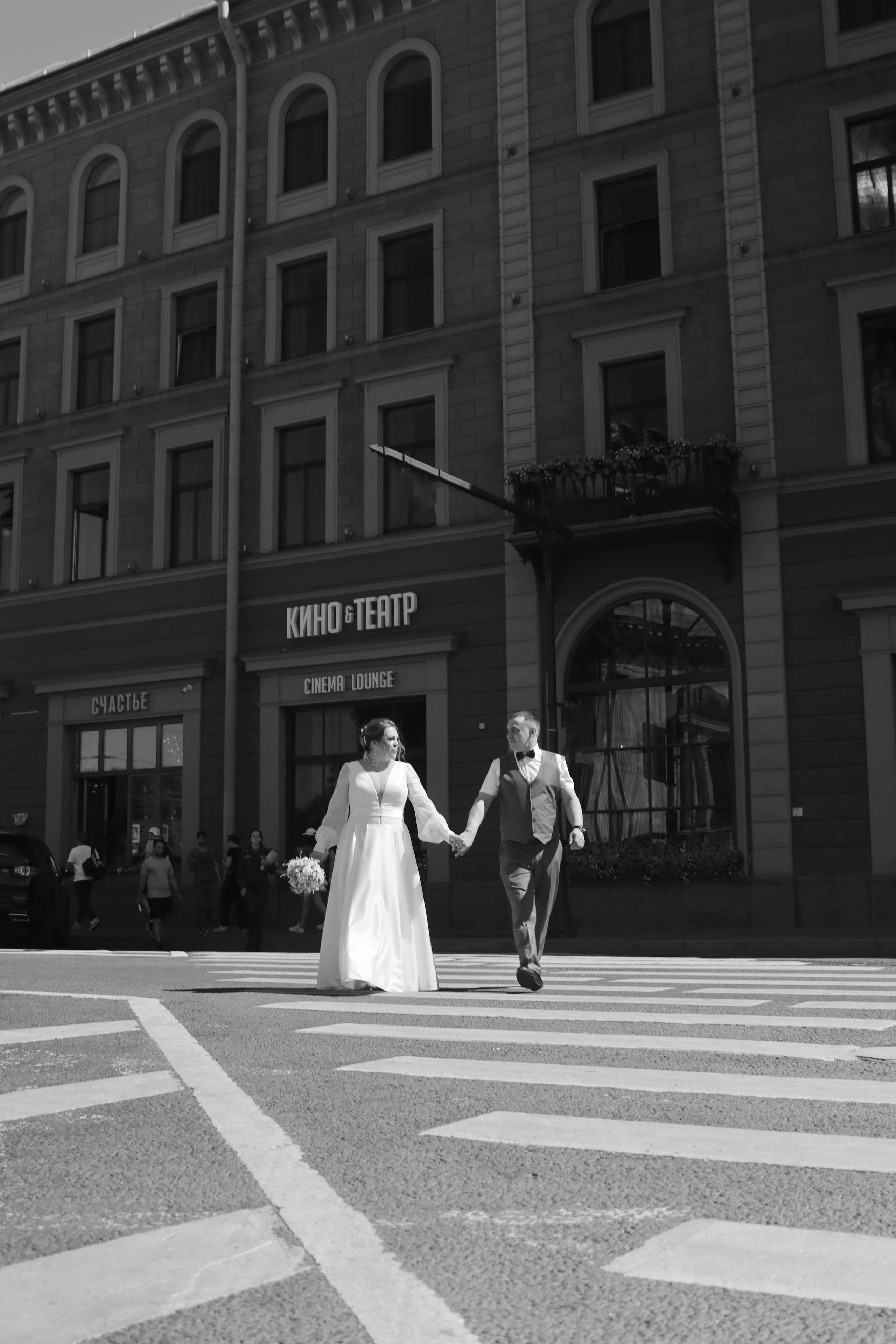 Дворец бракосочетания 2