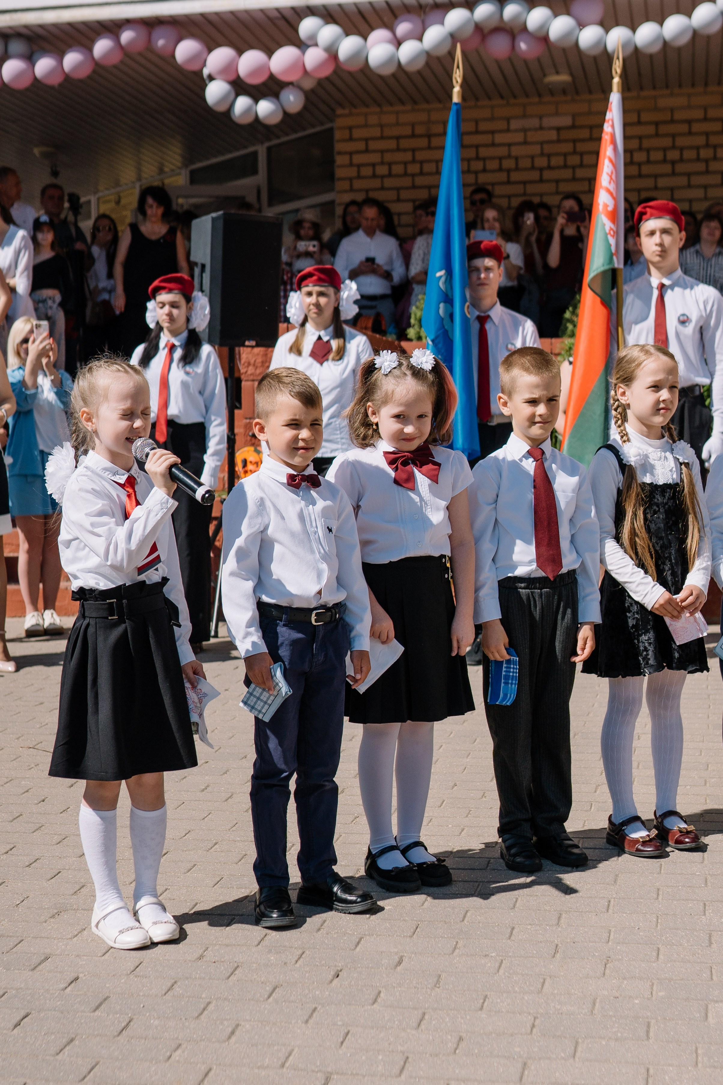 Последний звонок 37 школа