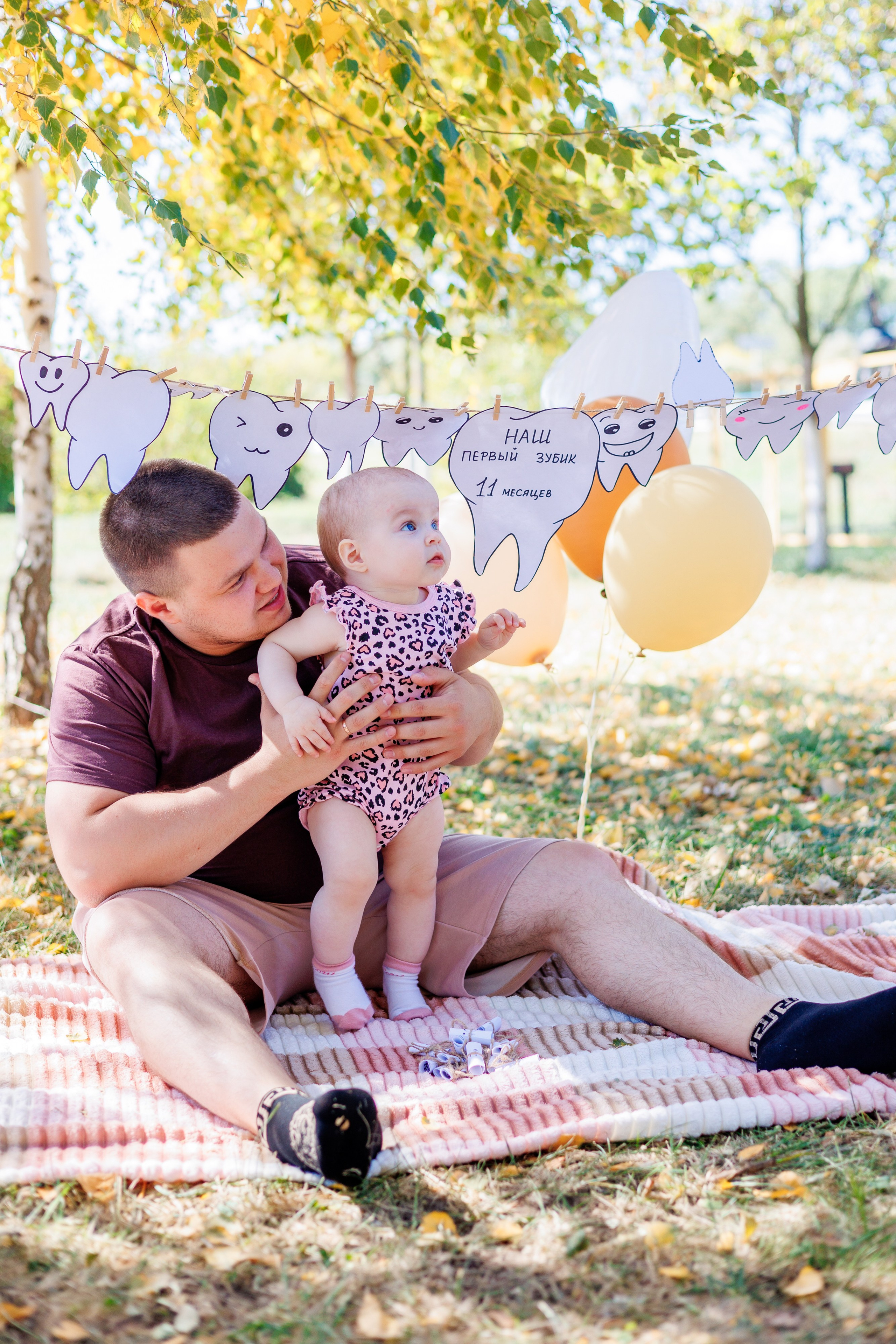 Первый зубик. Свадебный и семейный фотограф в Армавире