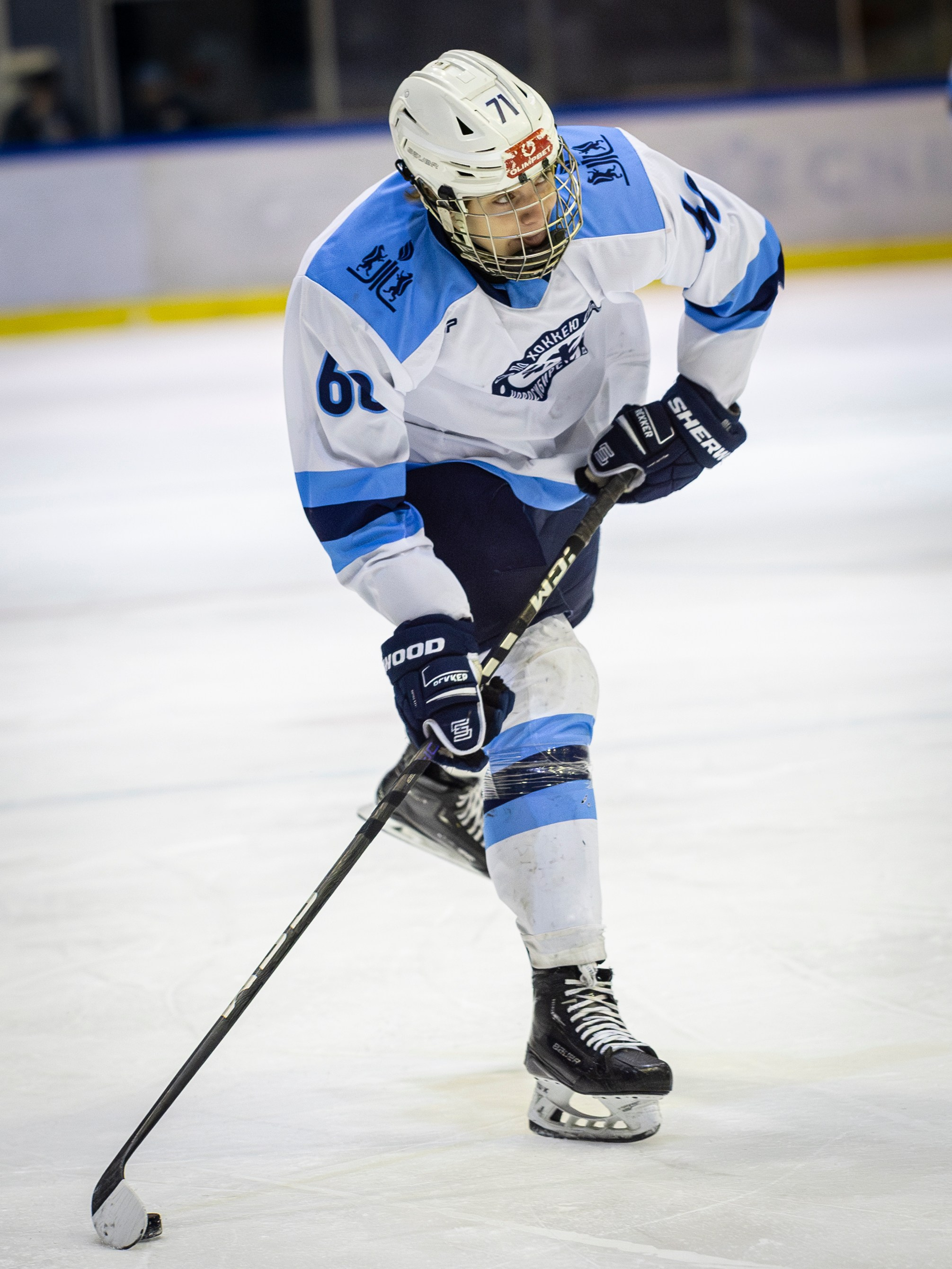 Сибирь (ЮХЛ). Bertran Ordo