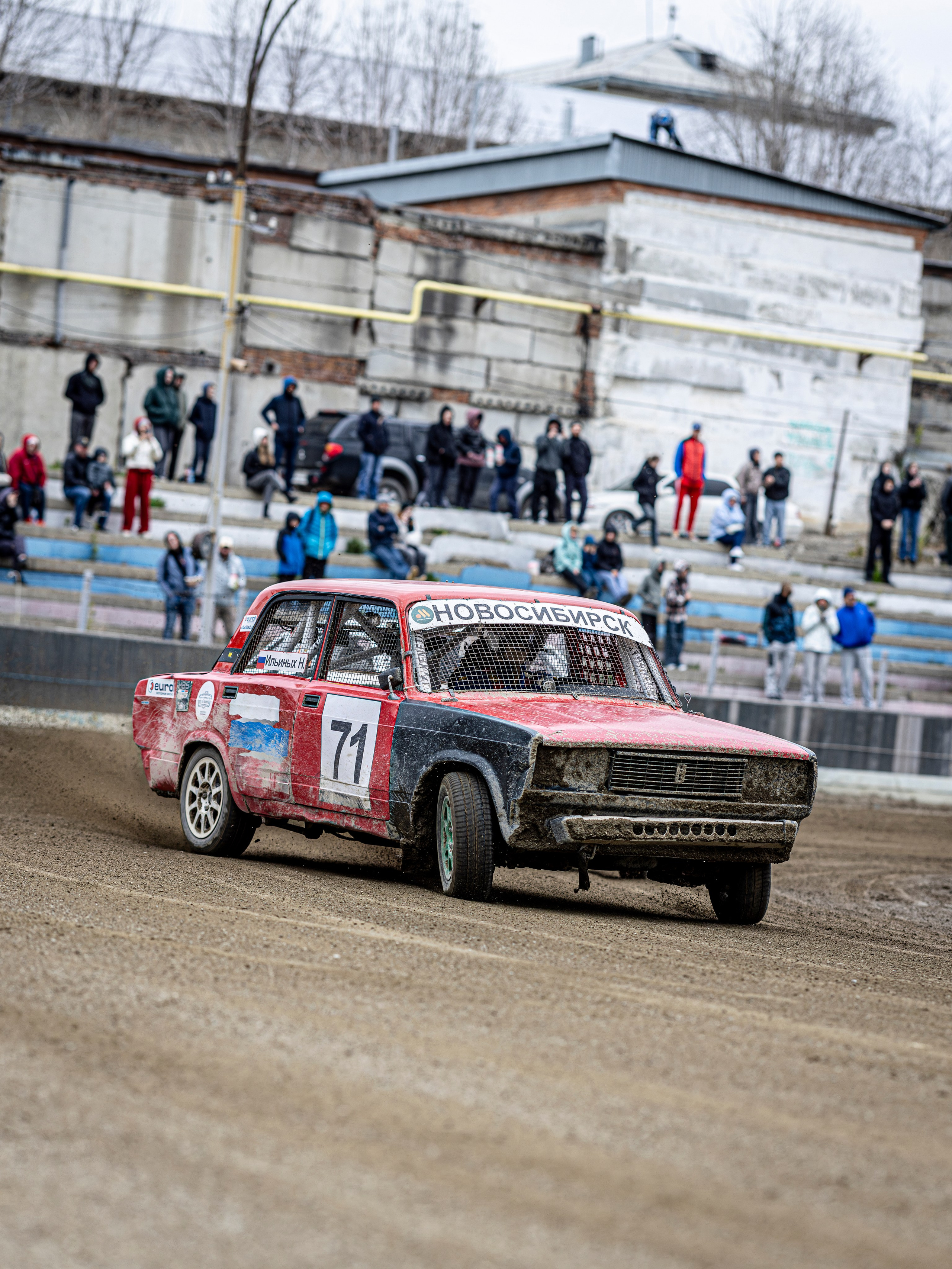 Автогонки на гаревой дорожке. Bertran Ordo