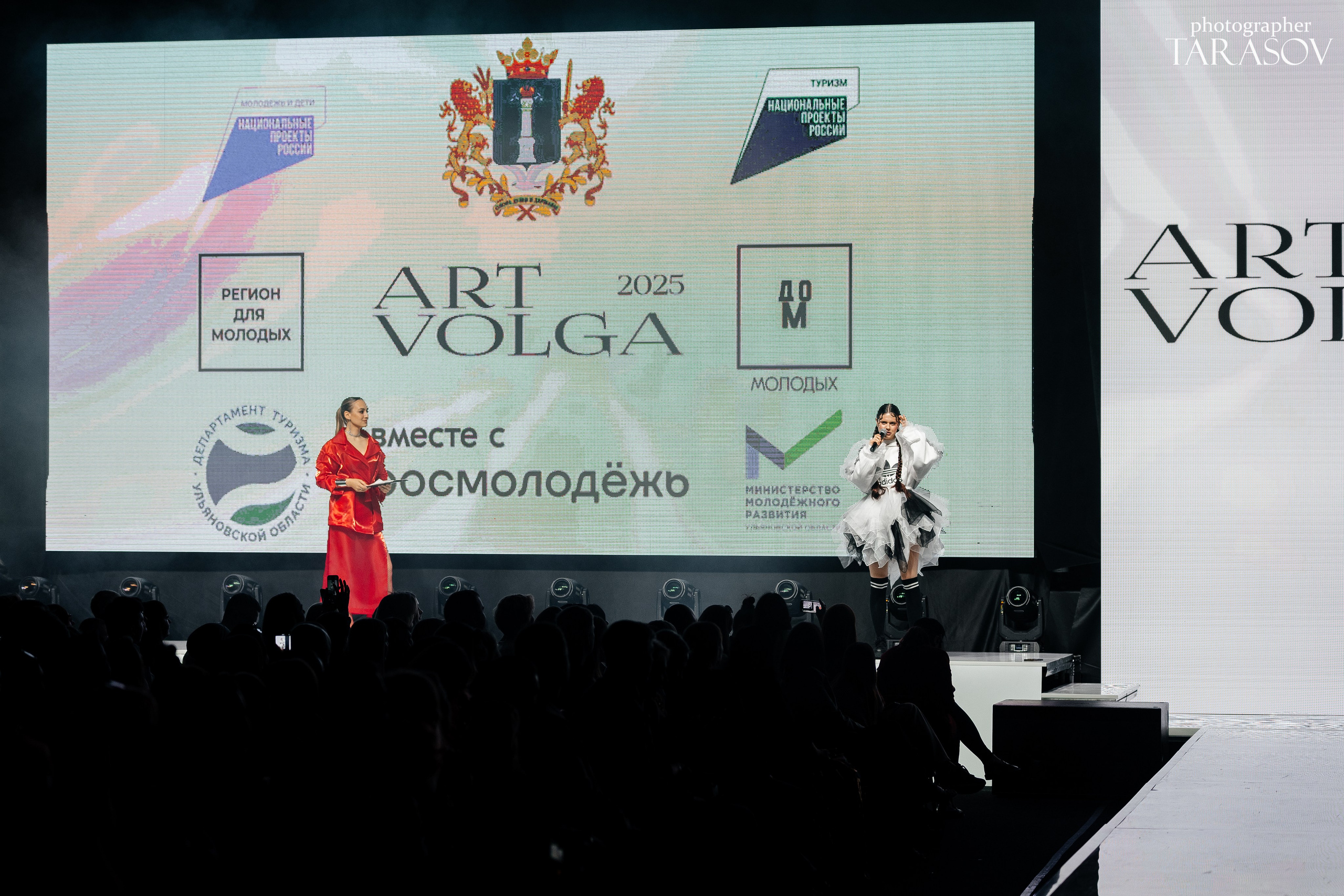 ART VOLGA 2025. Фотограф в Ульяновске Евгений Тарасов