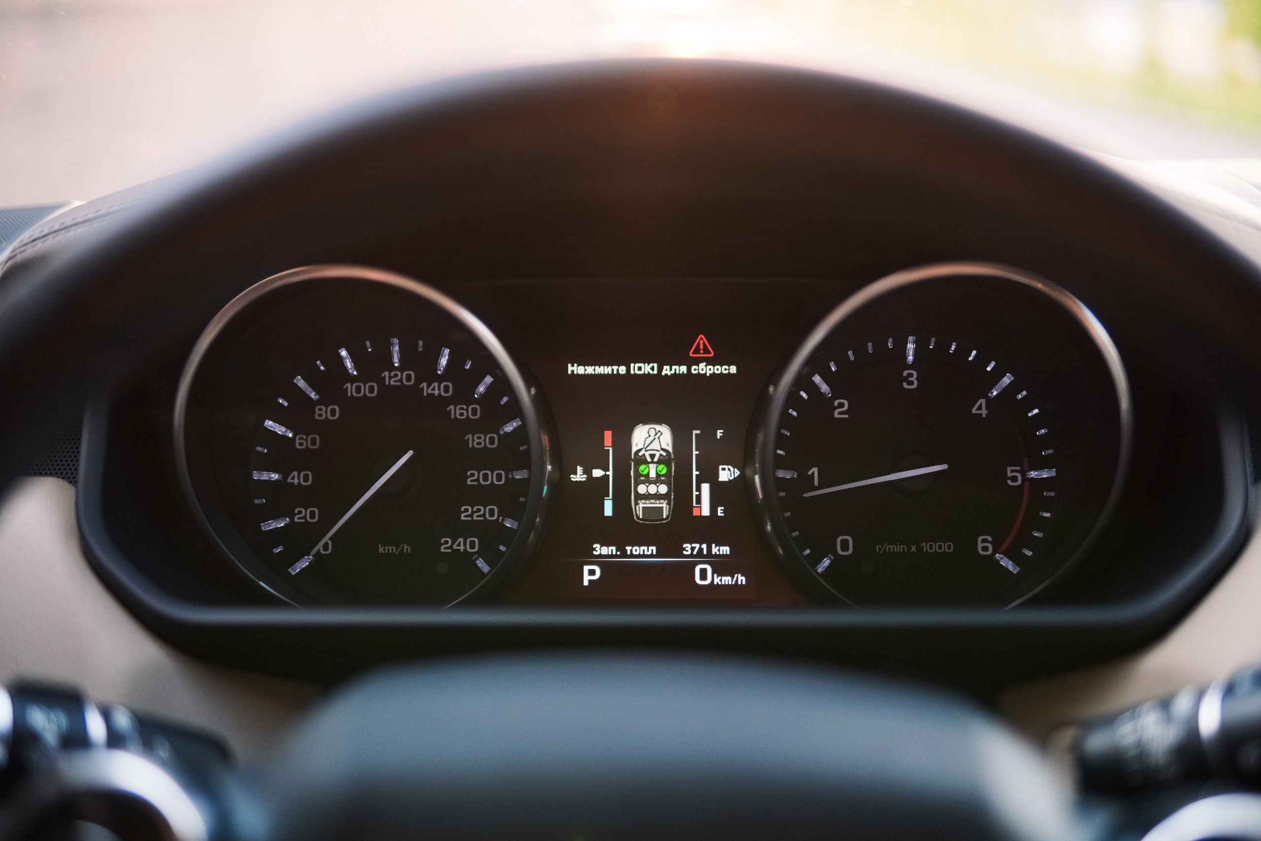 Range Rover Sport. AutoAlexArt