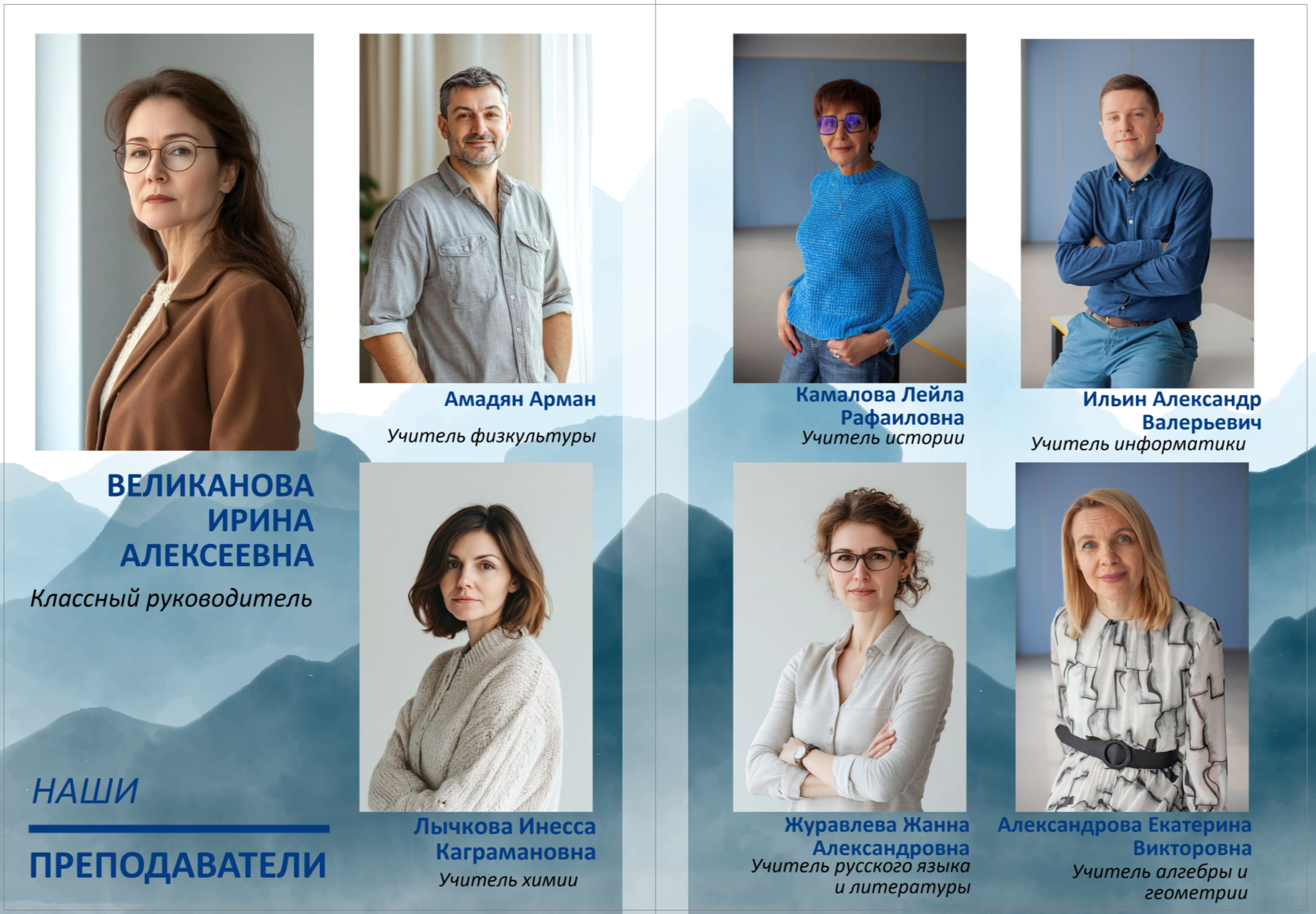 11 класс альбом Мрамор. 3900р, 5 разворотов, плотные страницы, 2 выезда