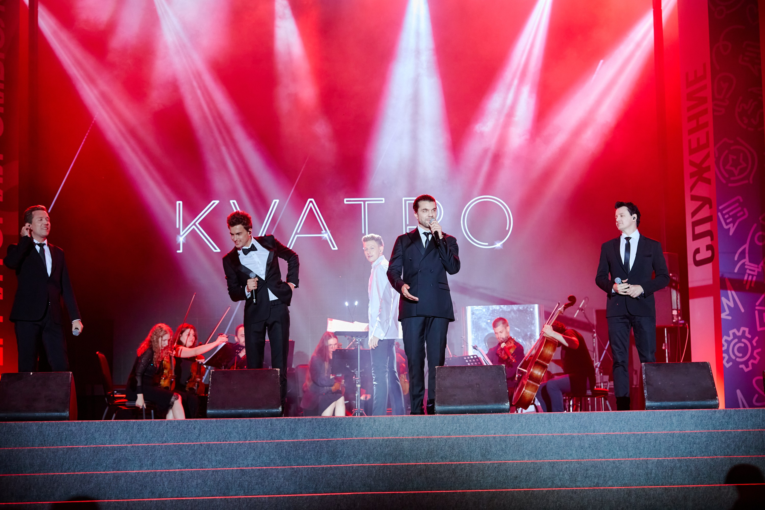 Фотограф фотосессия. Сидоров Андрей Николаевич фотограф в Москве и Новосибирске