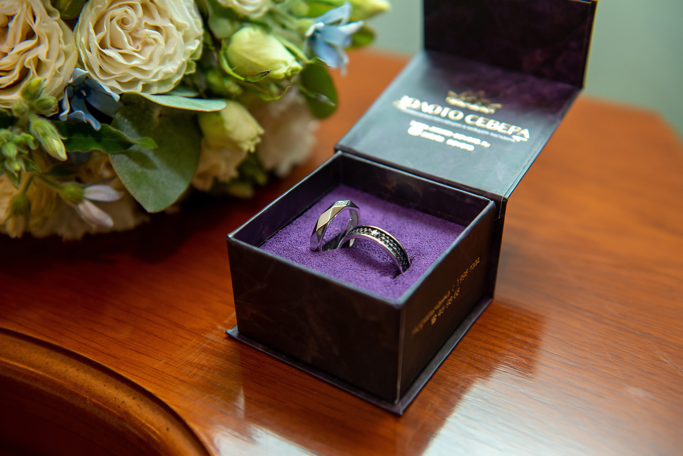 Юрий и Ярославна. Череваненко Сергей и Элина — свадебный фотограф видеограф