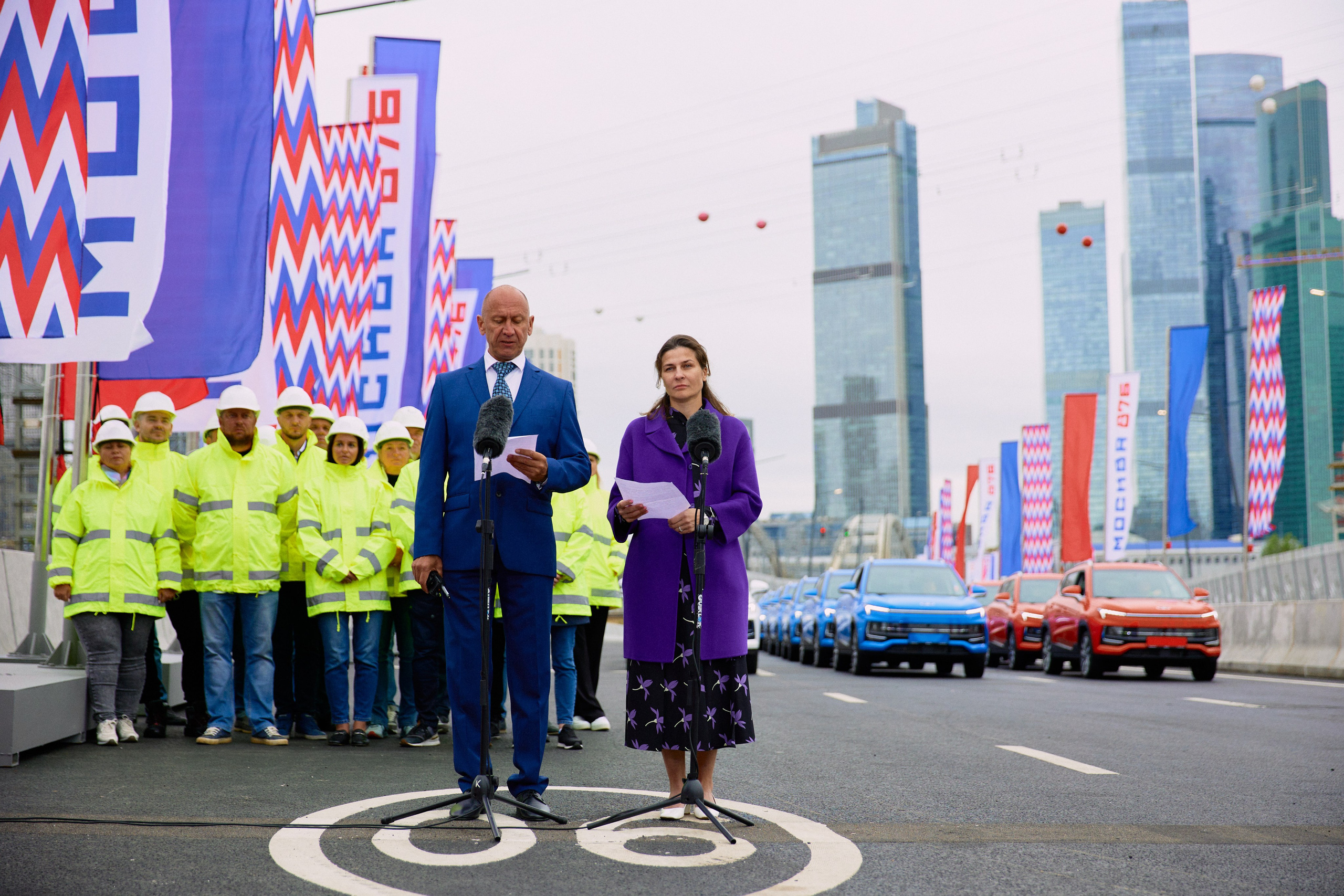 Репортаж. ФОТОГРАФ МОСКВА