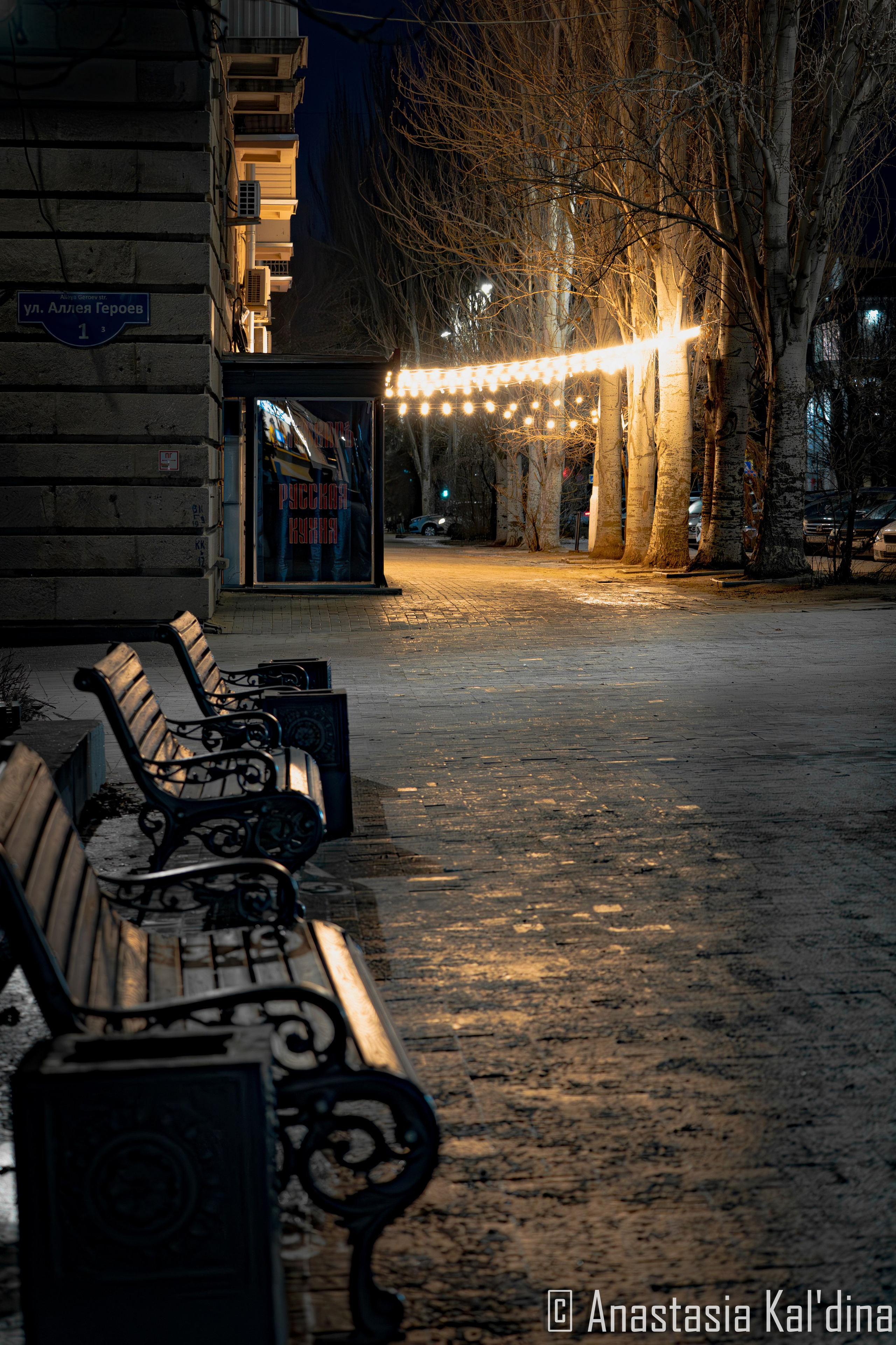 Городской пейзаж/архитектура. Фотограф в Волгограде и Волжском Анастасия Кальдина