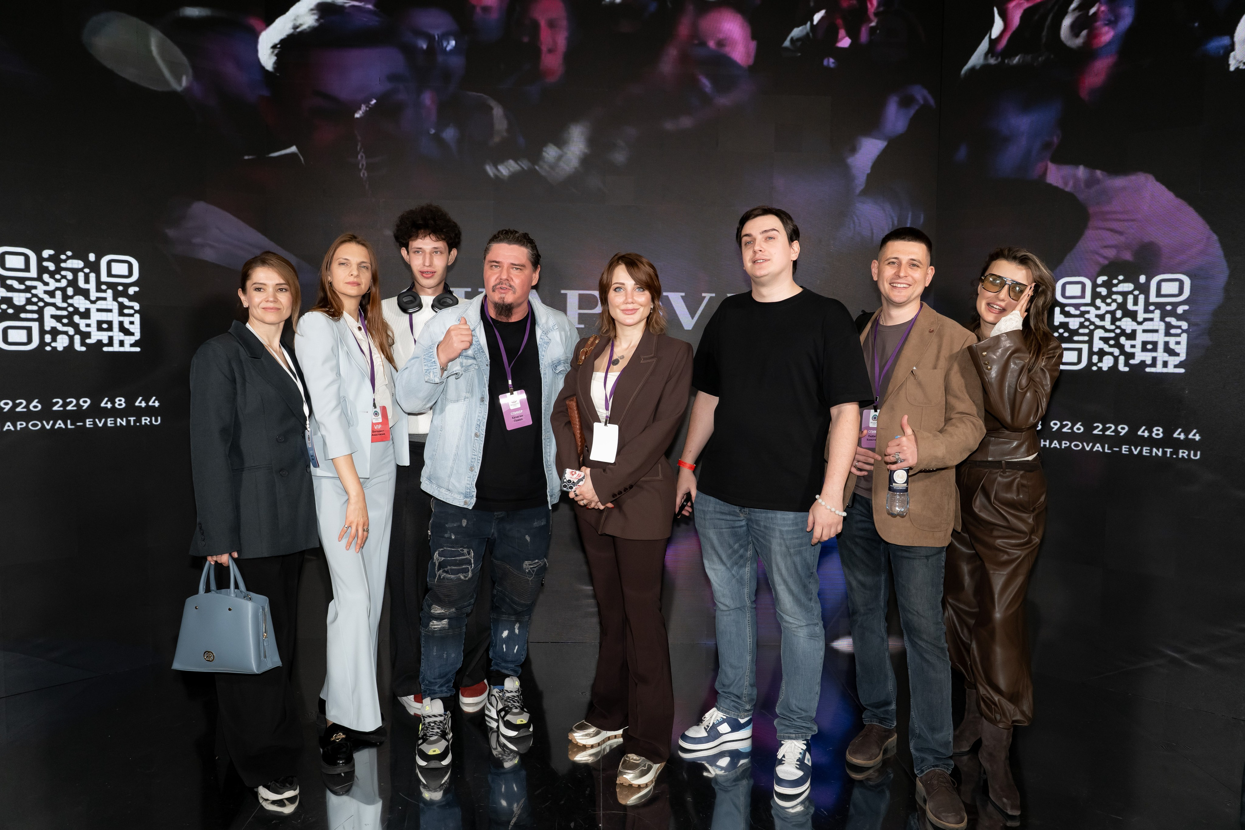 Сколково бизнес форум. Наталия Фролова. Фотограф. Москва