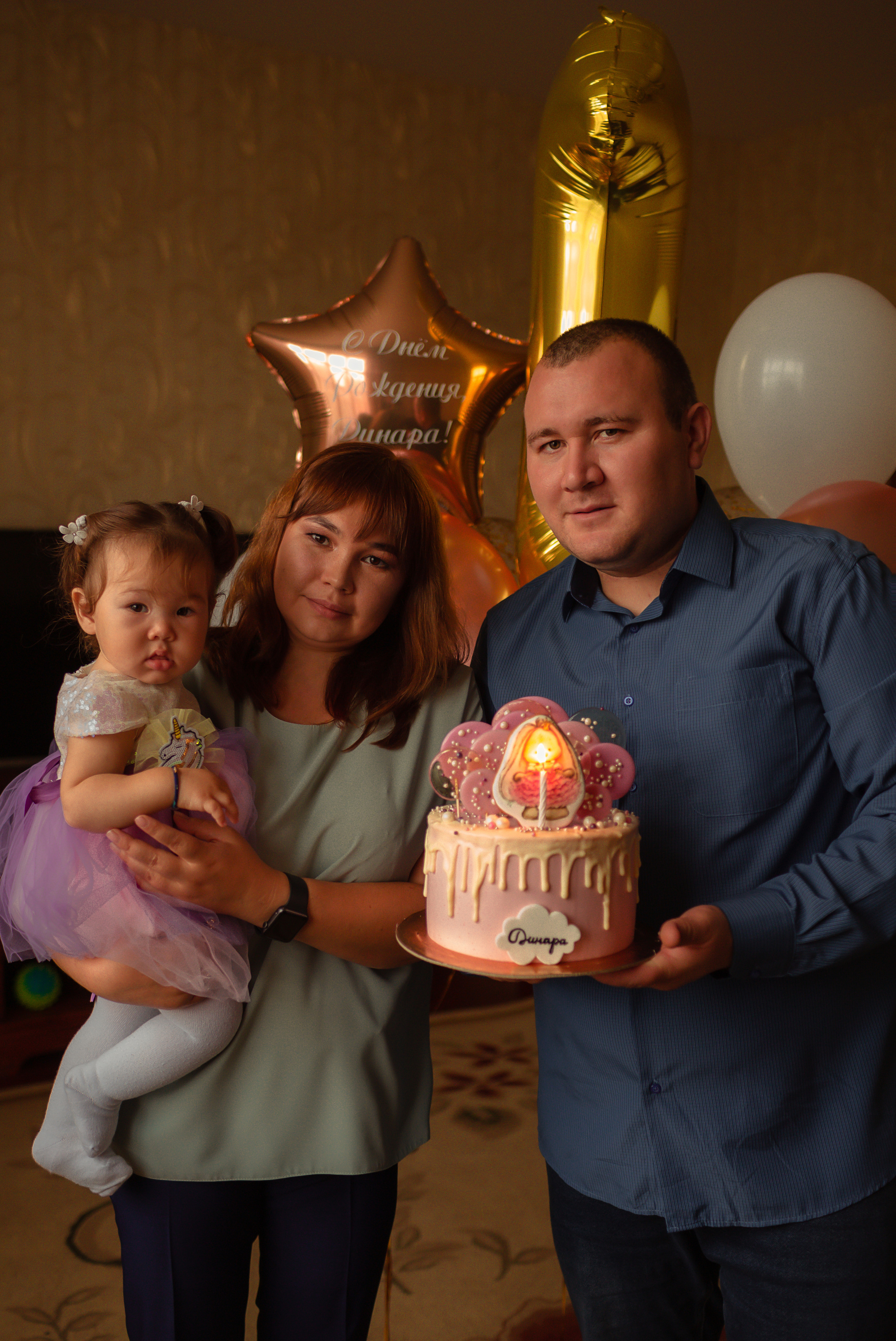 Динарочке 1 год. Семейный фотограф в Казани Рузалина Гафурова