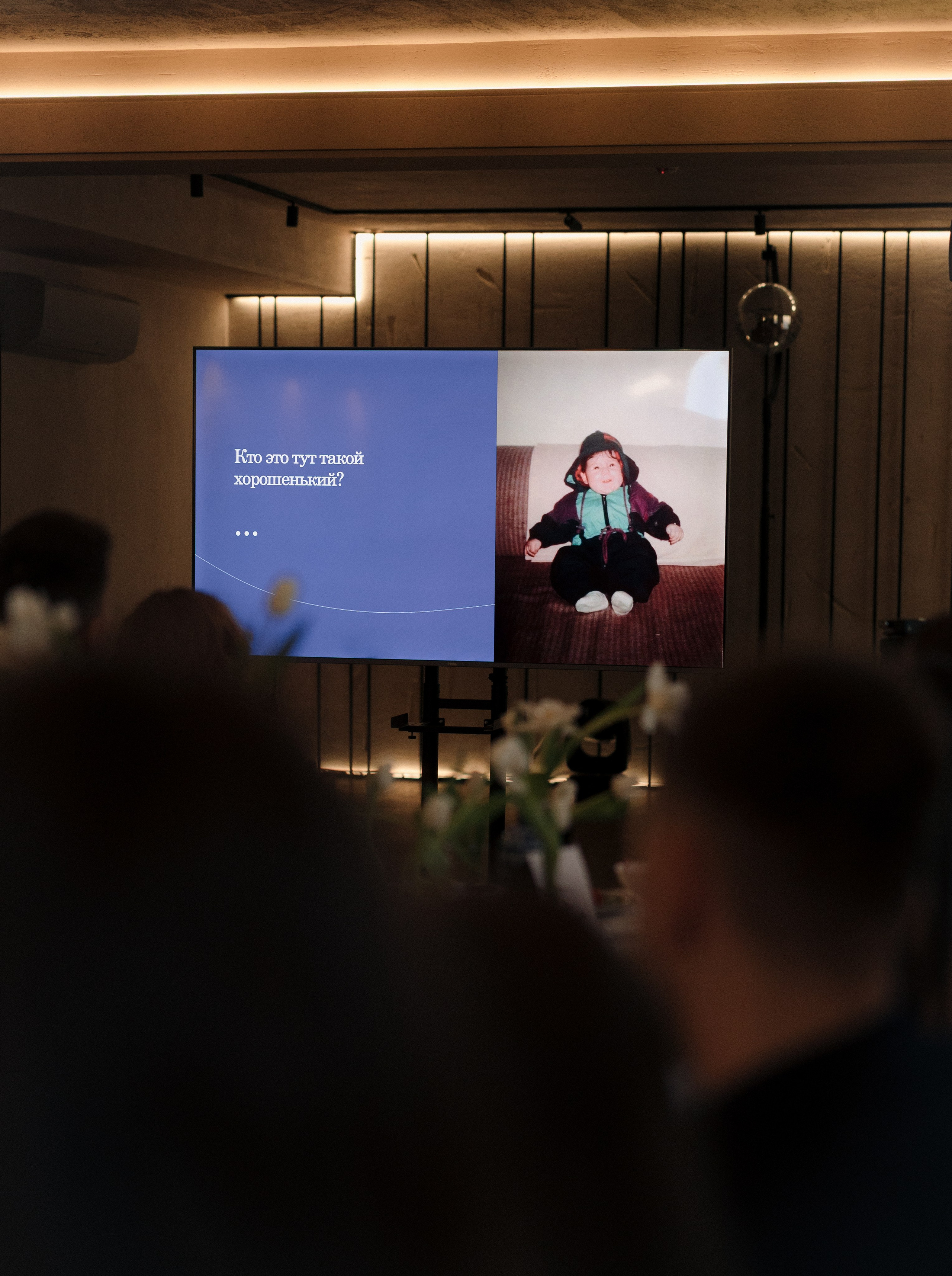 Все будет fresh. Фотограф Санкт-Петербург